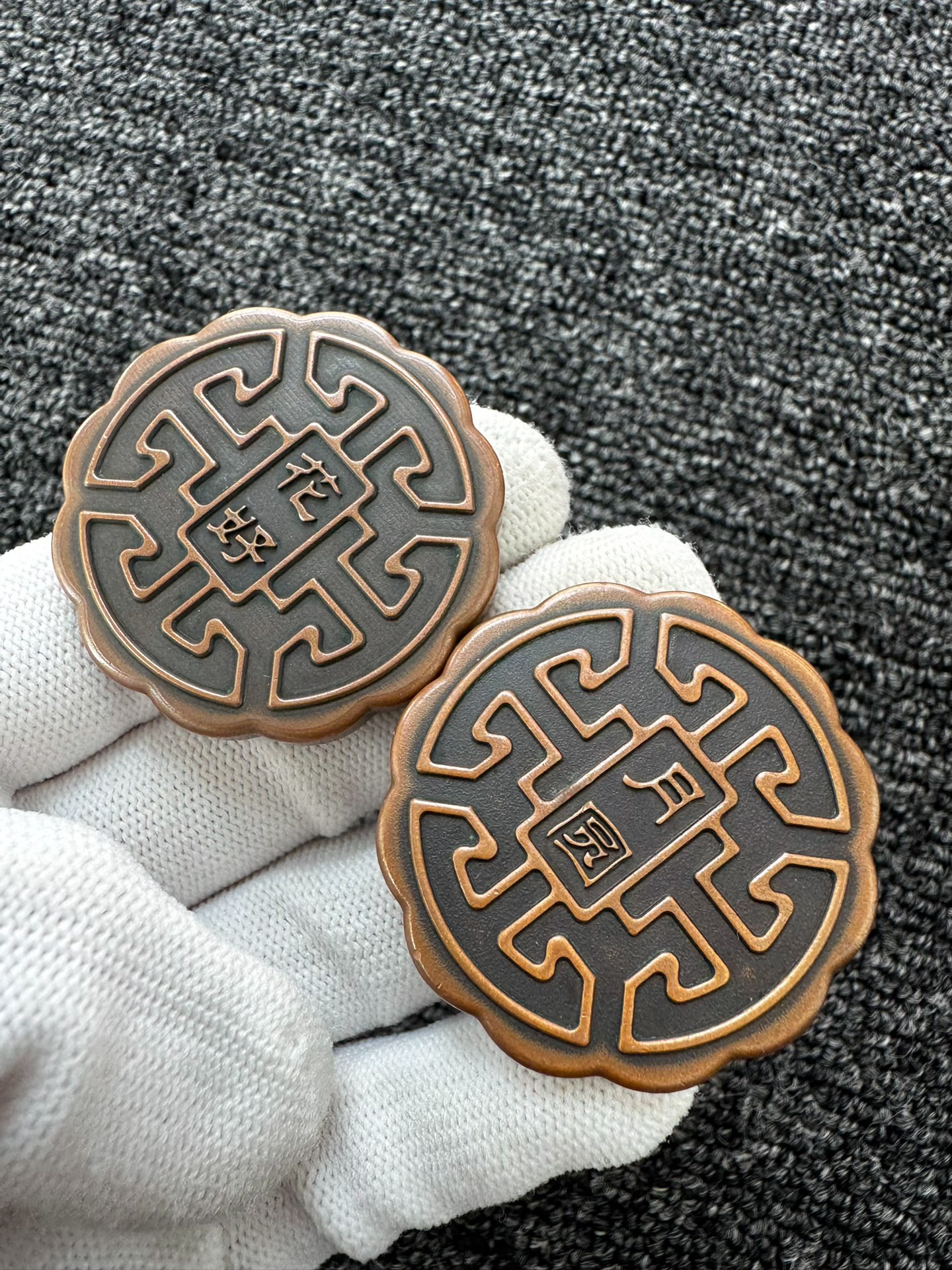 Mooncake Copper
