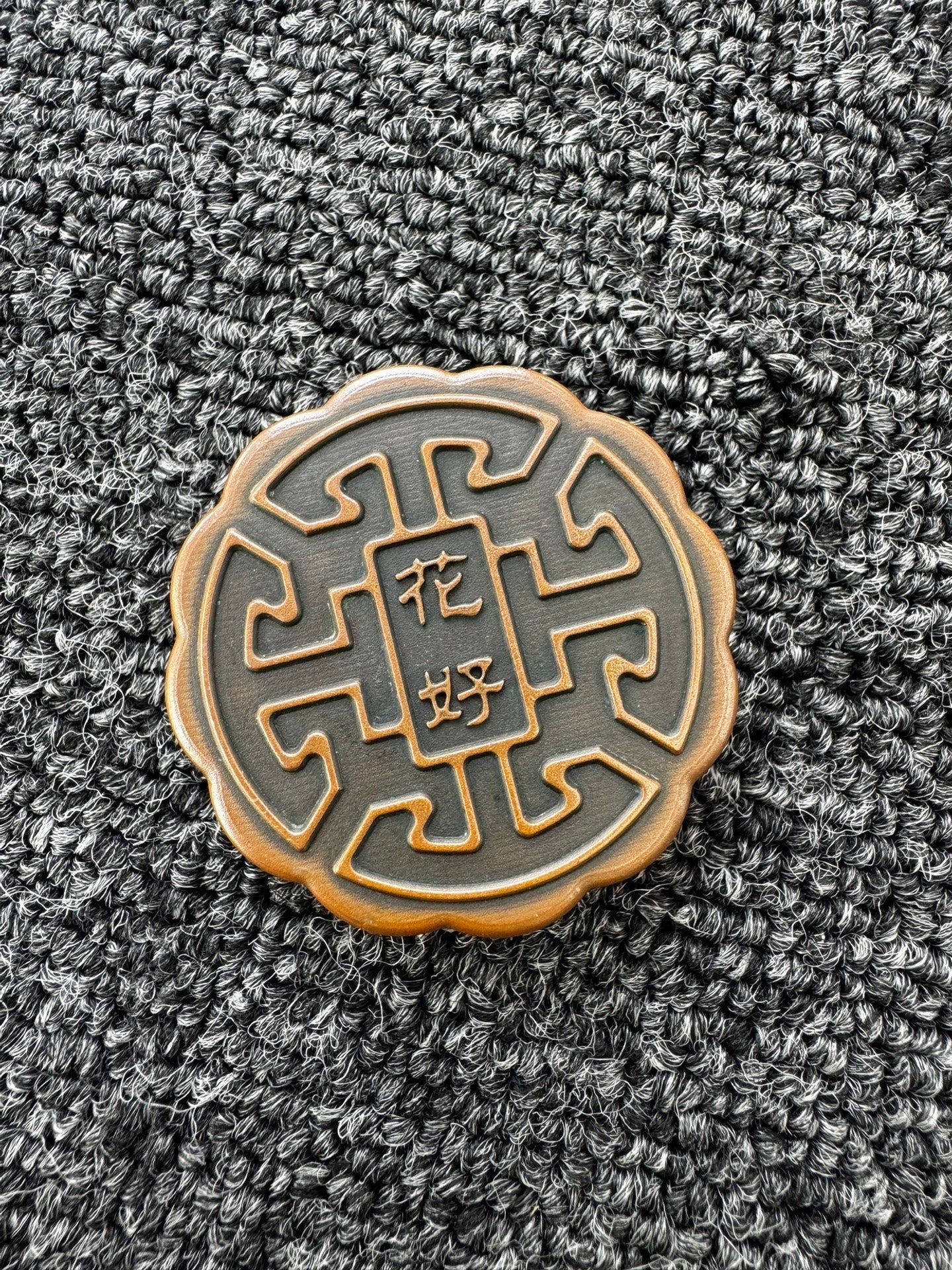 Mooncake Copper