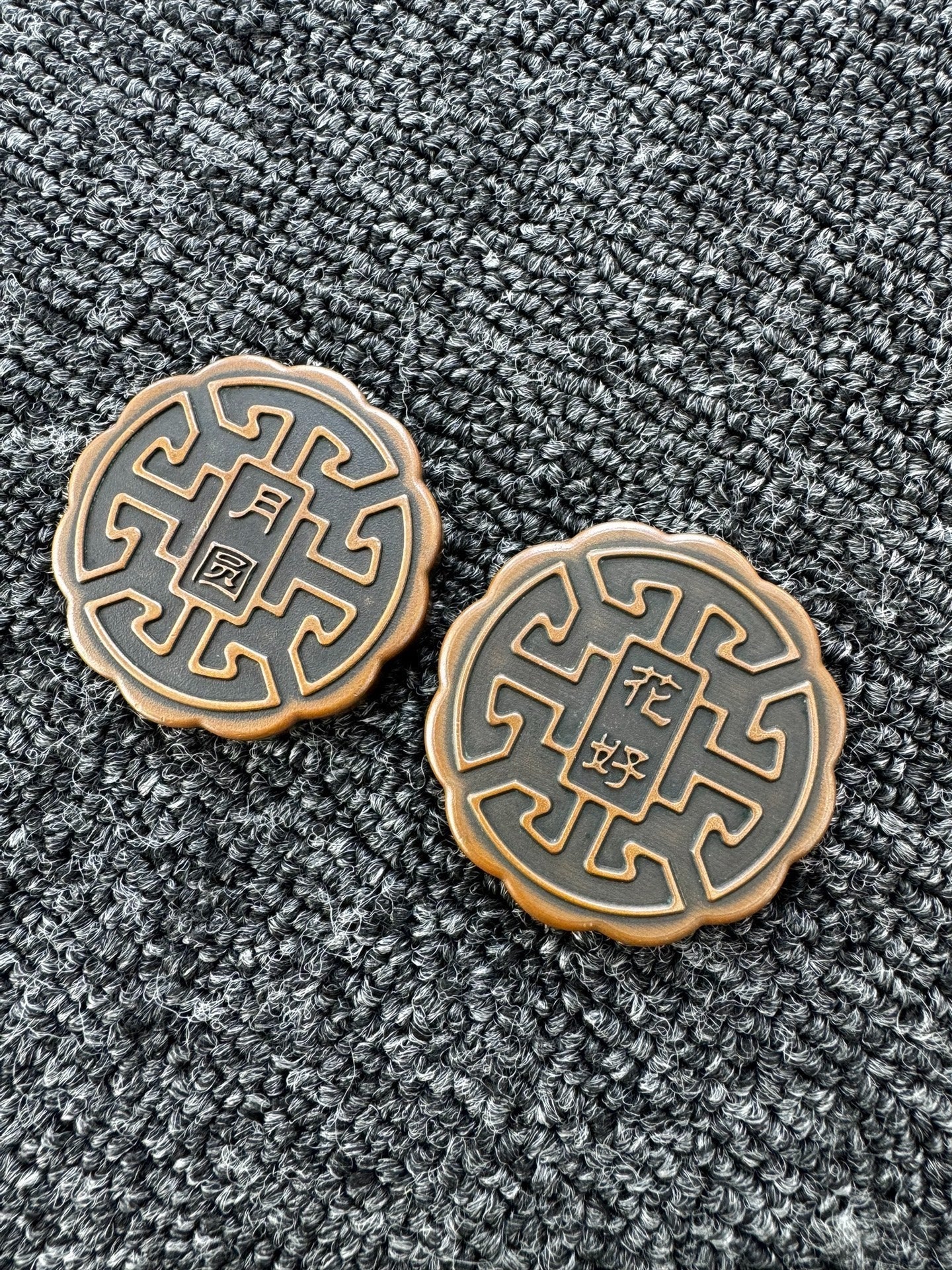 Mooncake Copper