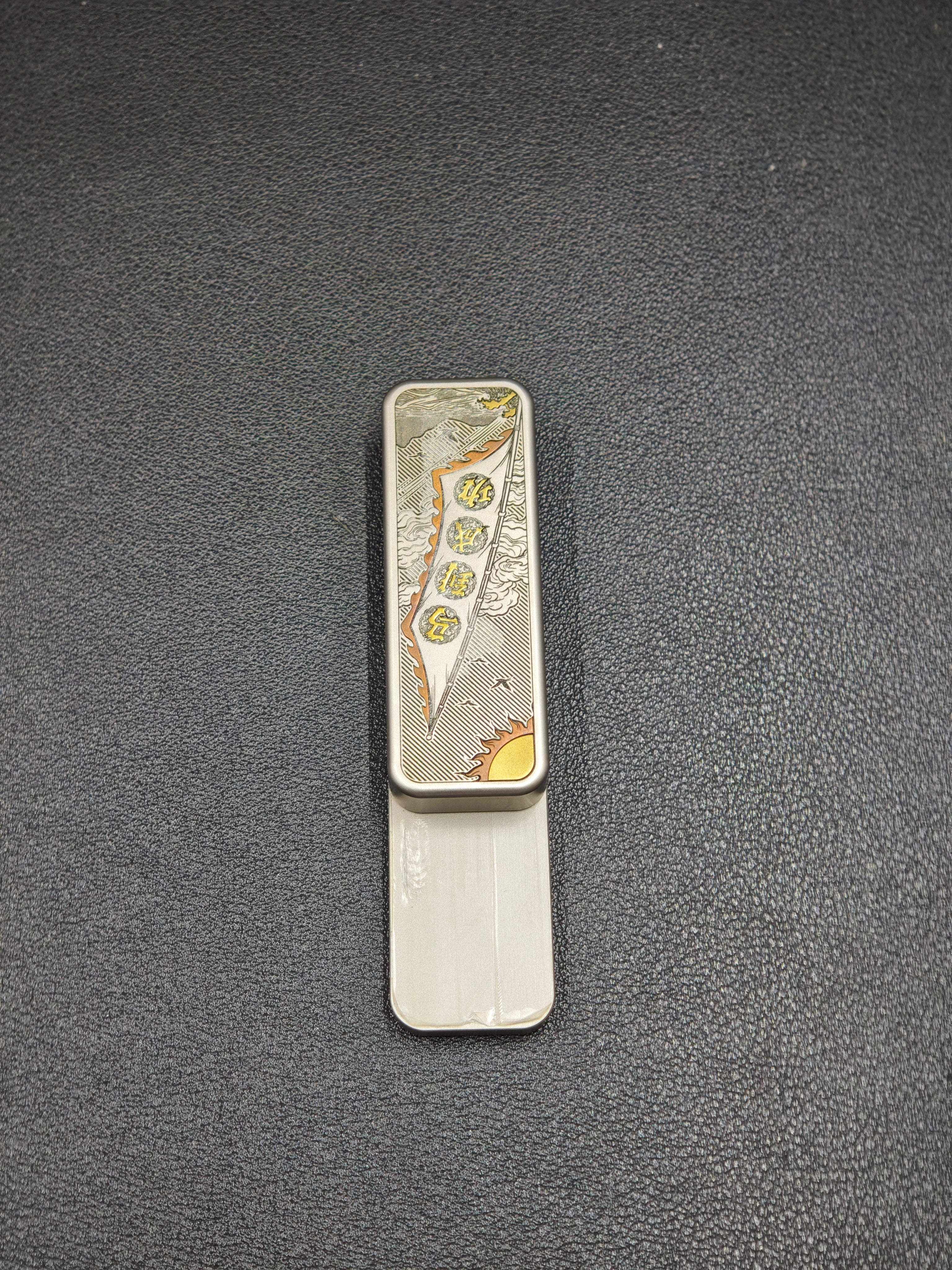 Chewing Gum 2.0 Titanium Limited Edition