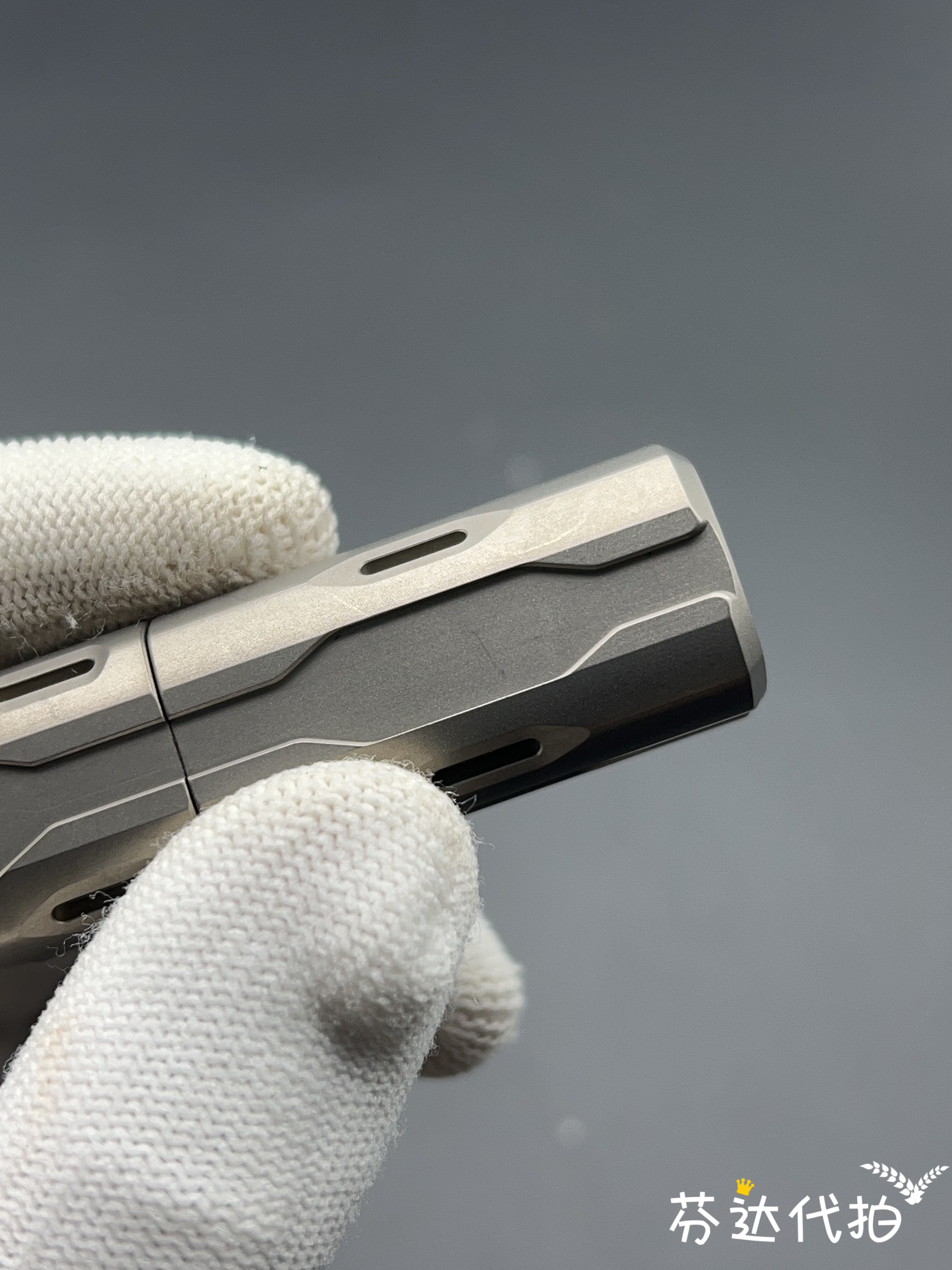 Phase Titanium