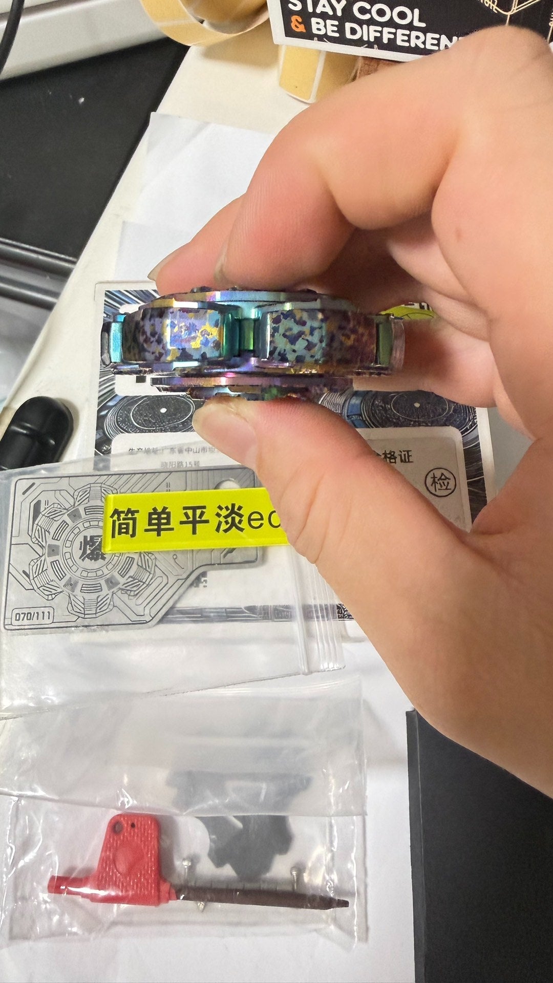 Triple Leaf Ignition Titanium Limited Edition