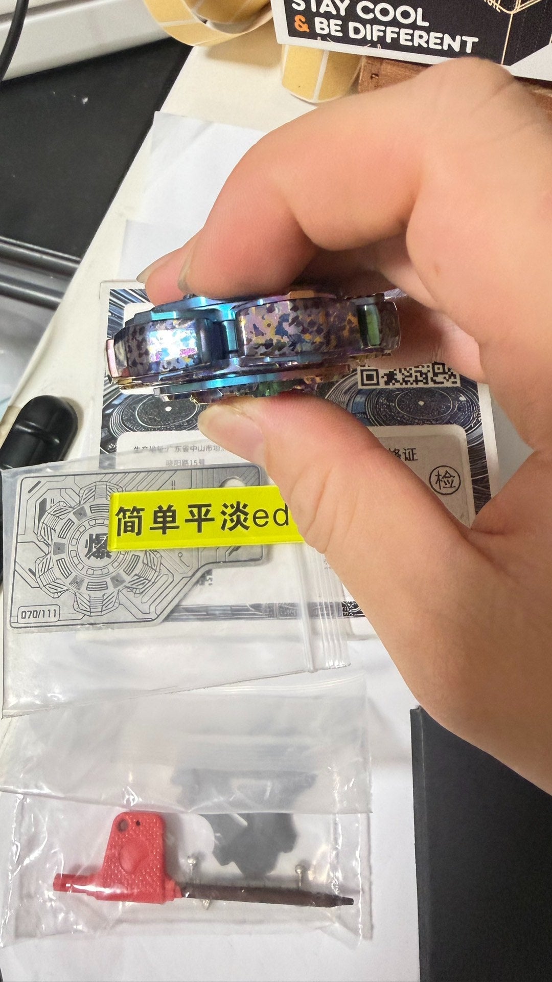 Triple Leaf Ignition Titanium Limited Edition