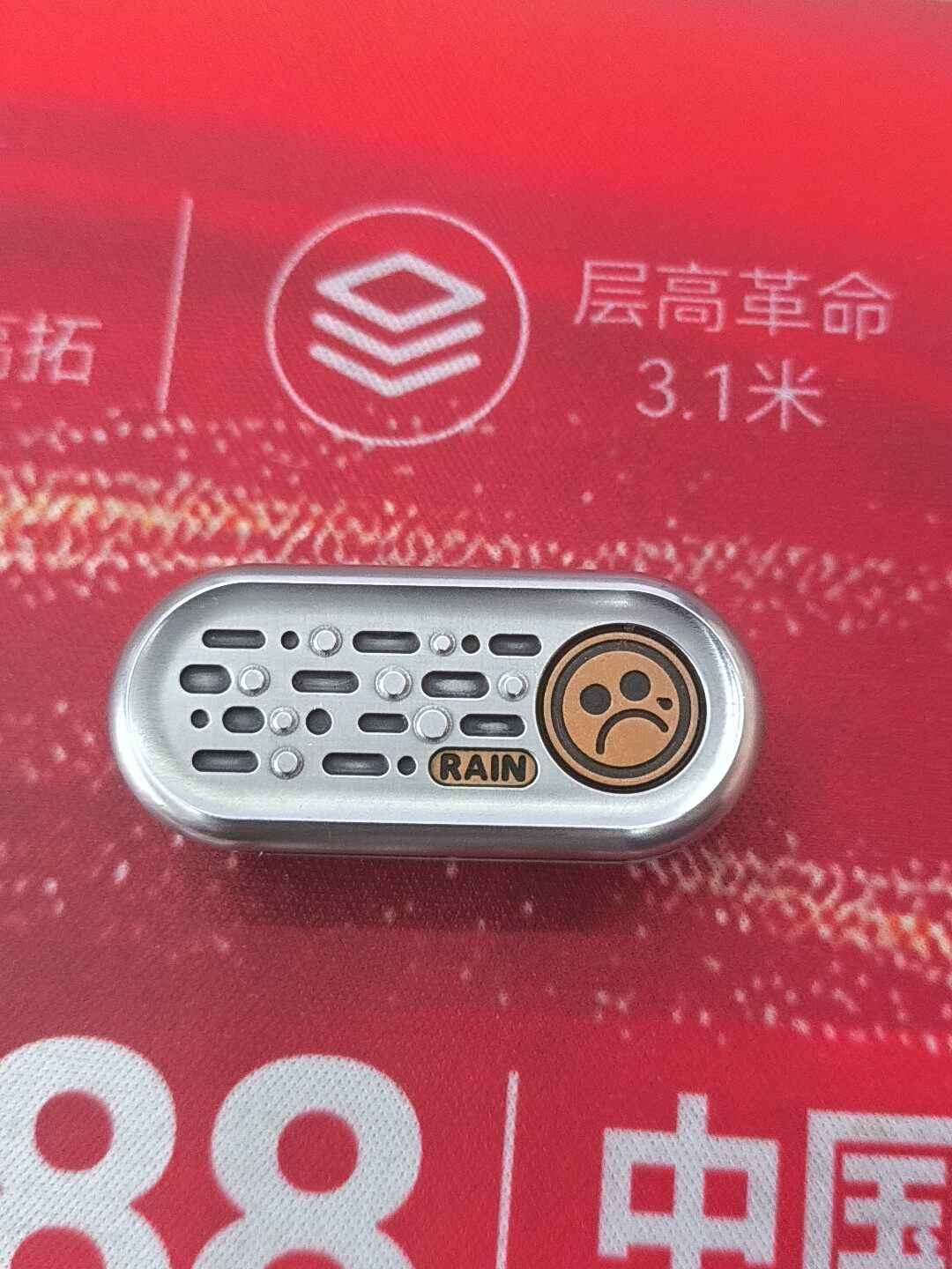 Top B Rain Stainless Steel