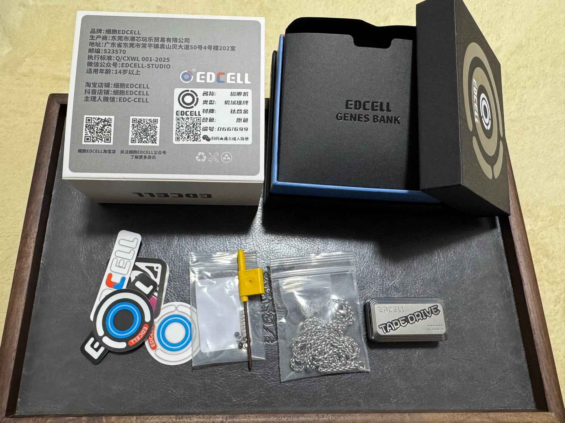 TAPE DRIVE Titanium