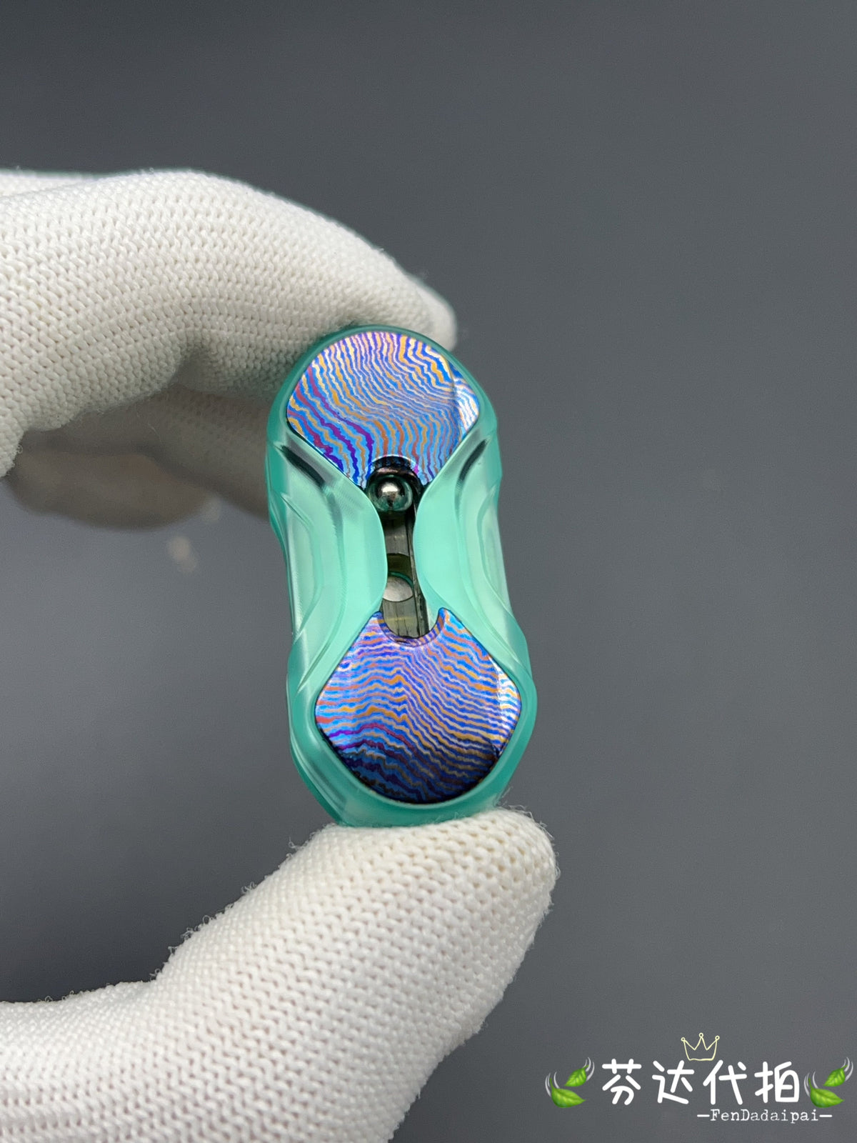 Leap Collector PC