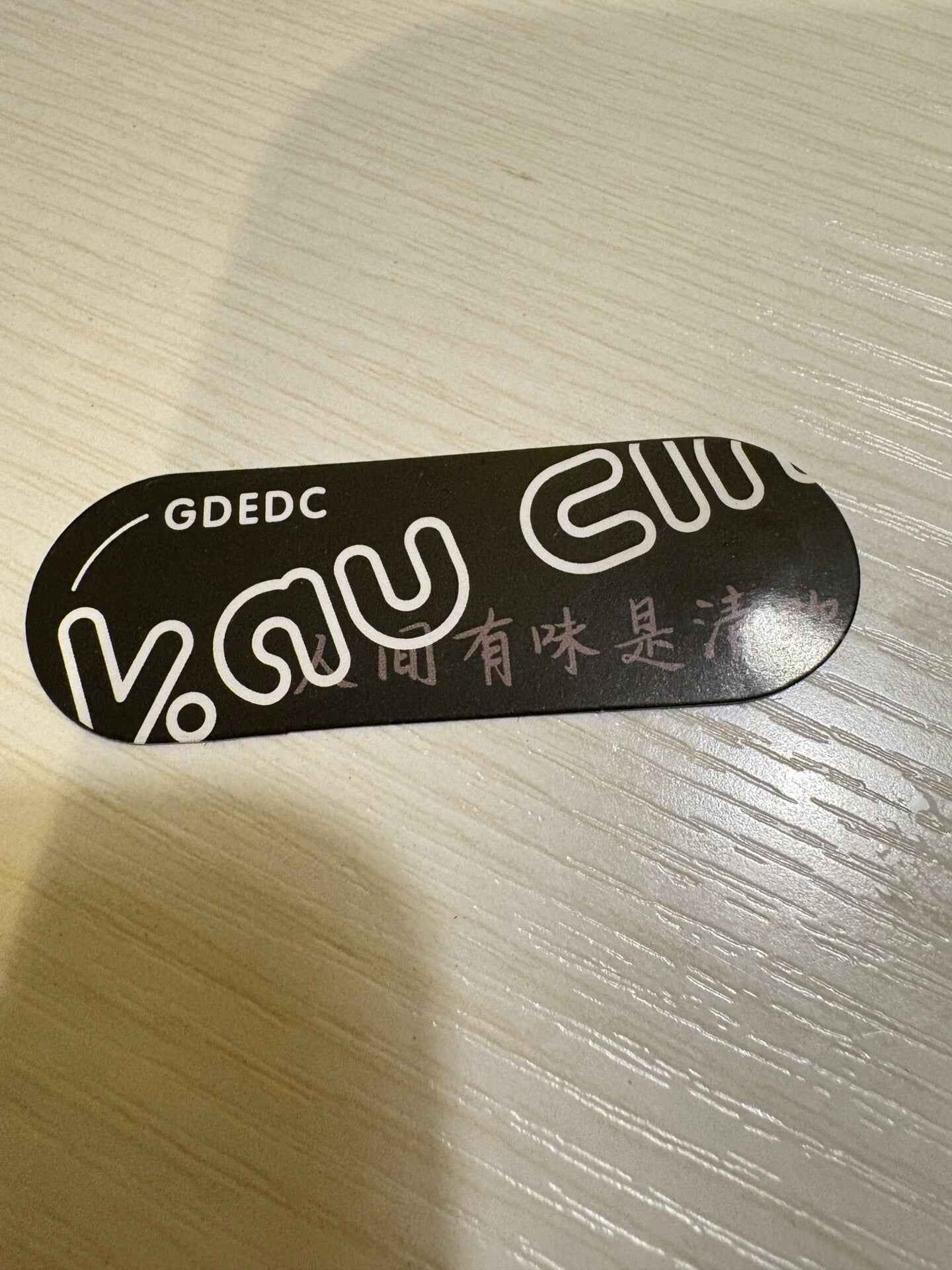 Spice Pin