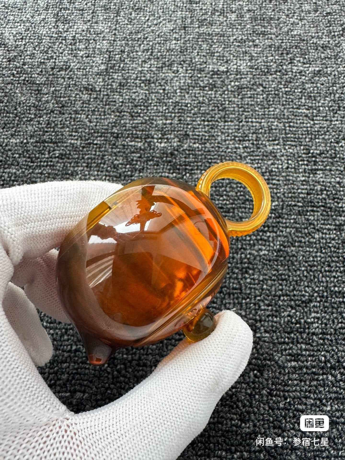 Handheld Pot PEI