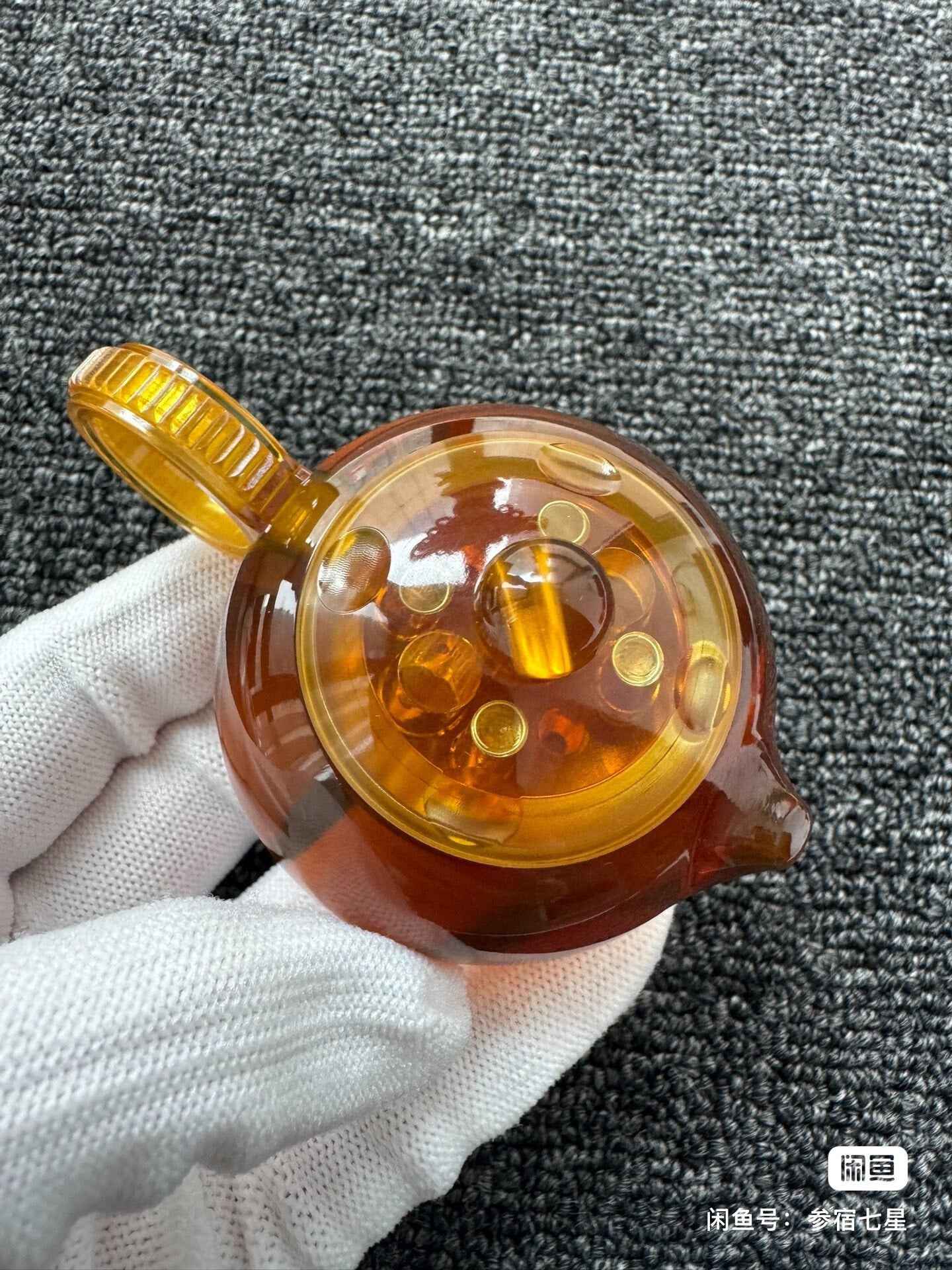 Handheld Pot PEI