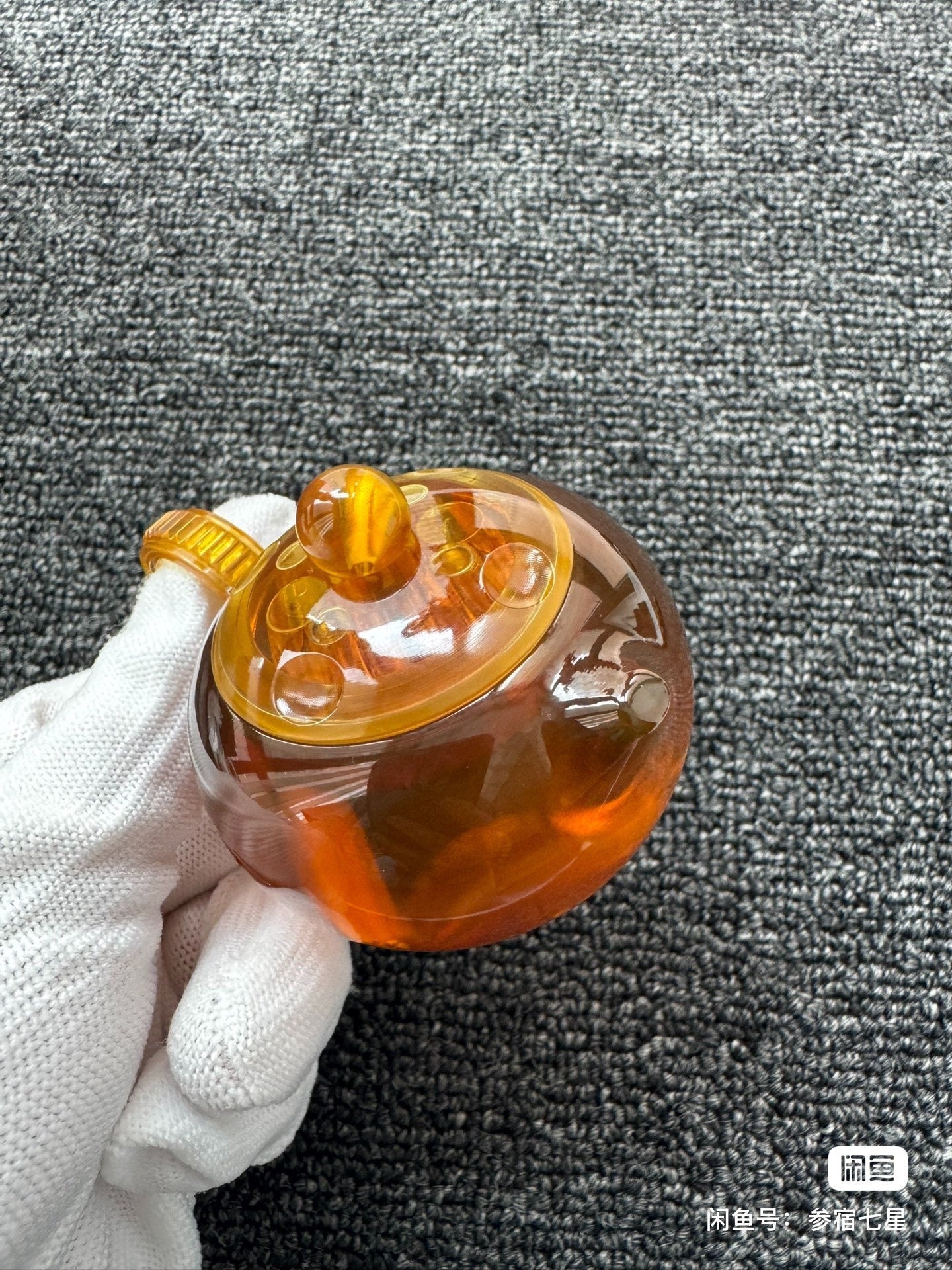 Handheld Pot PEI