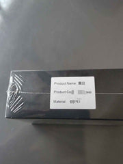 Sinian PEI, Stainless Steel
