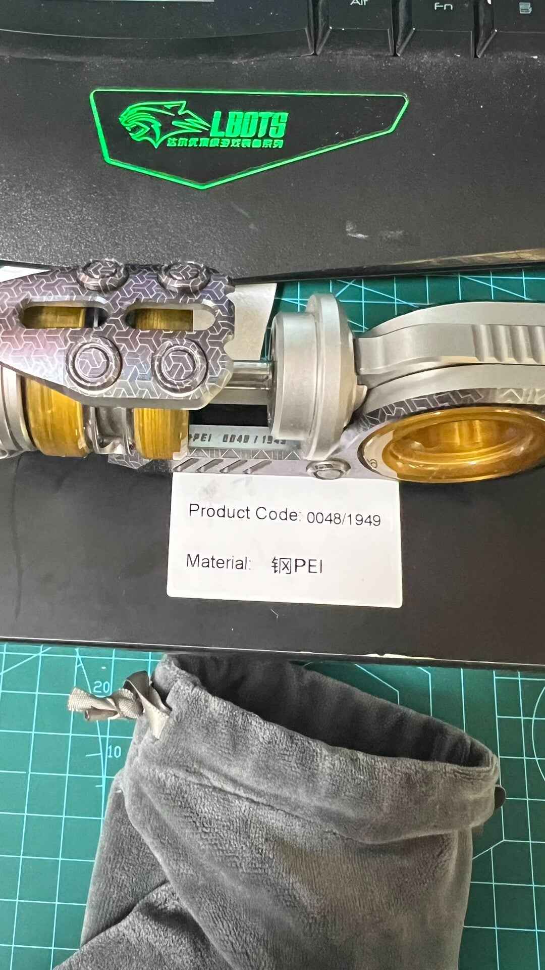 Sinian PEI