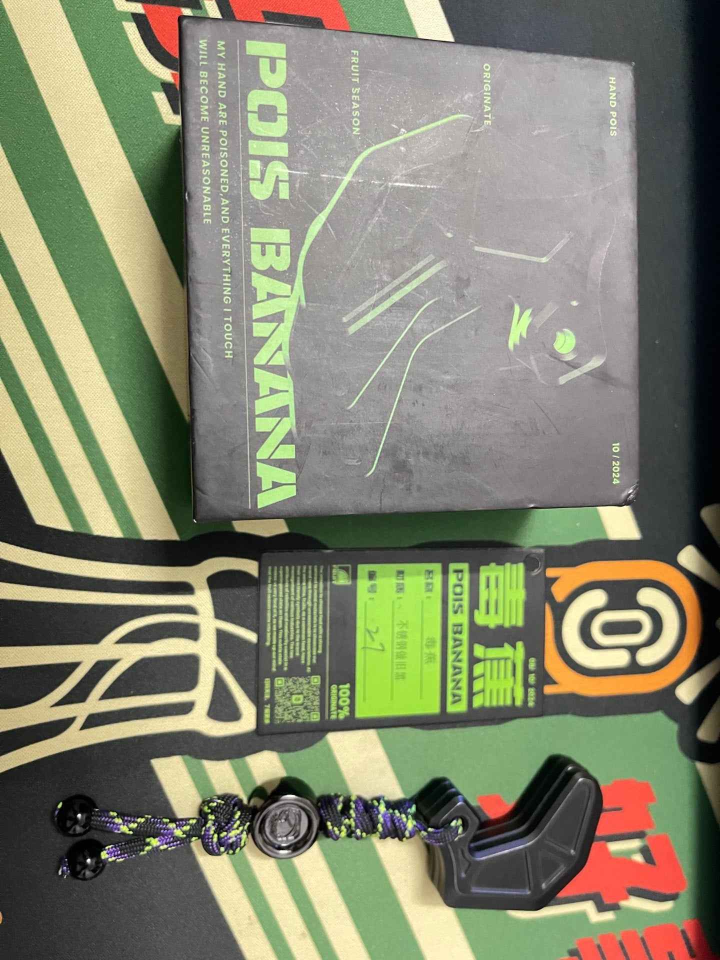 Toxic Banana Stainless Steel