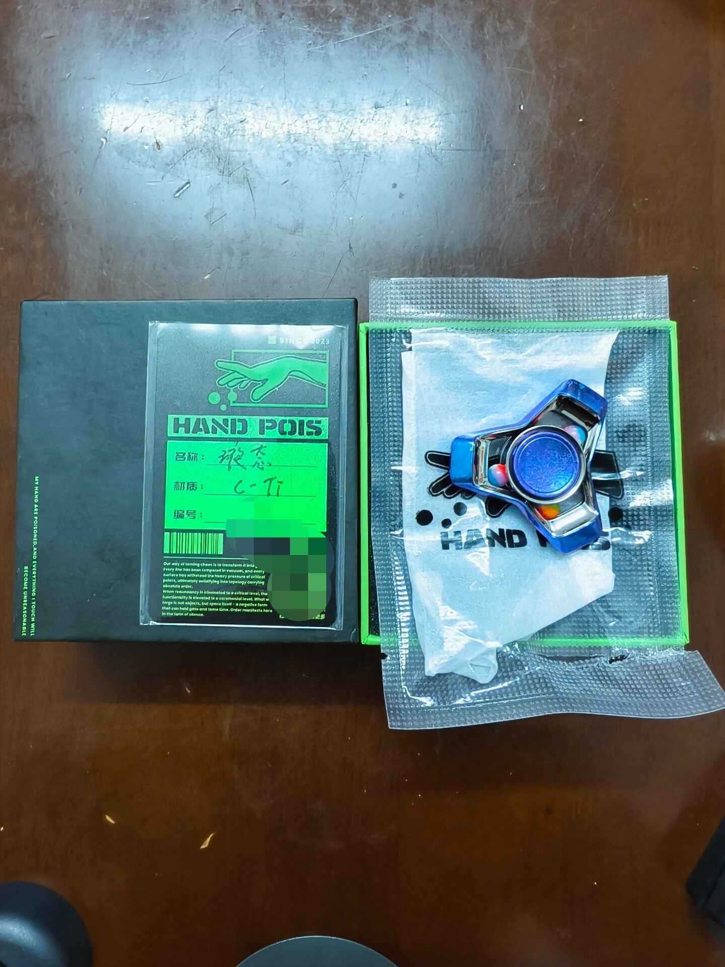Liquid Crystallized Titanium Limited Edition