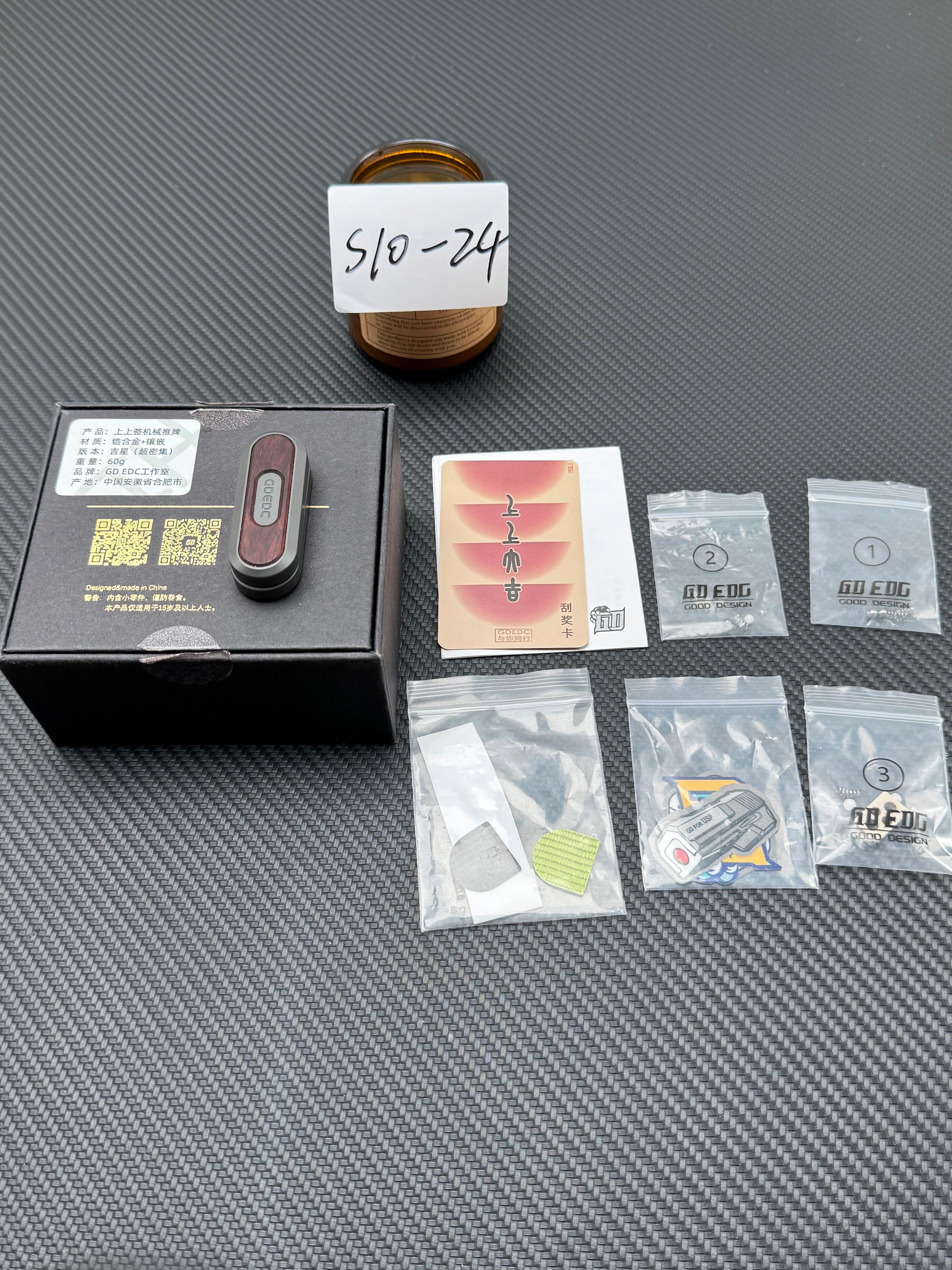 Lucky Draw Zirconium Engraved