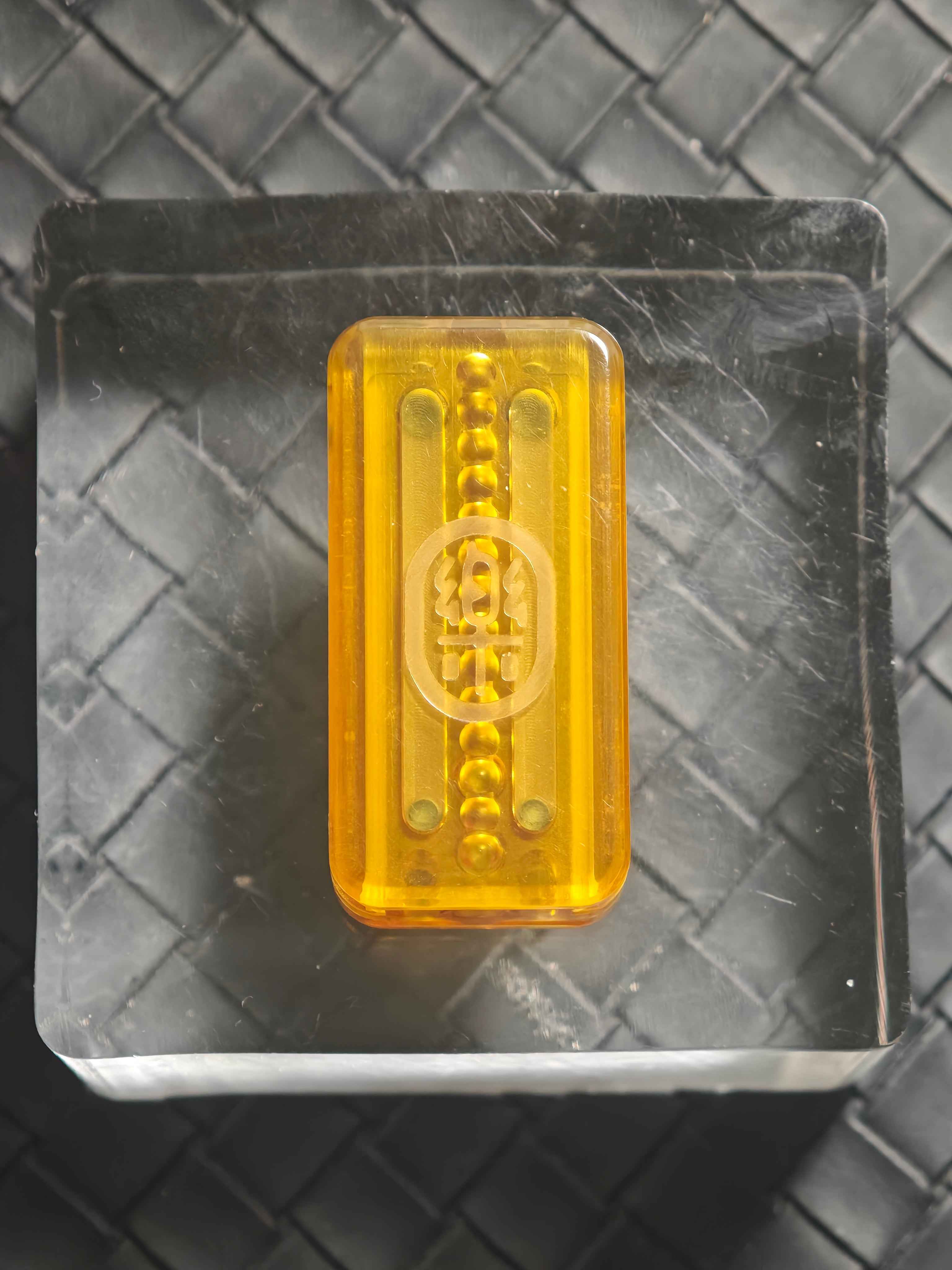 Changxiang PEI