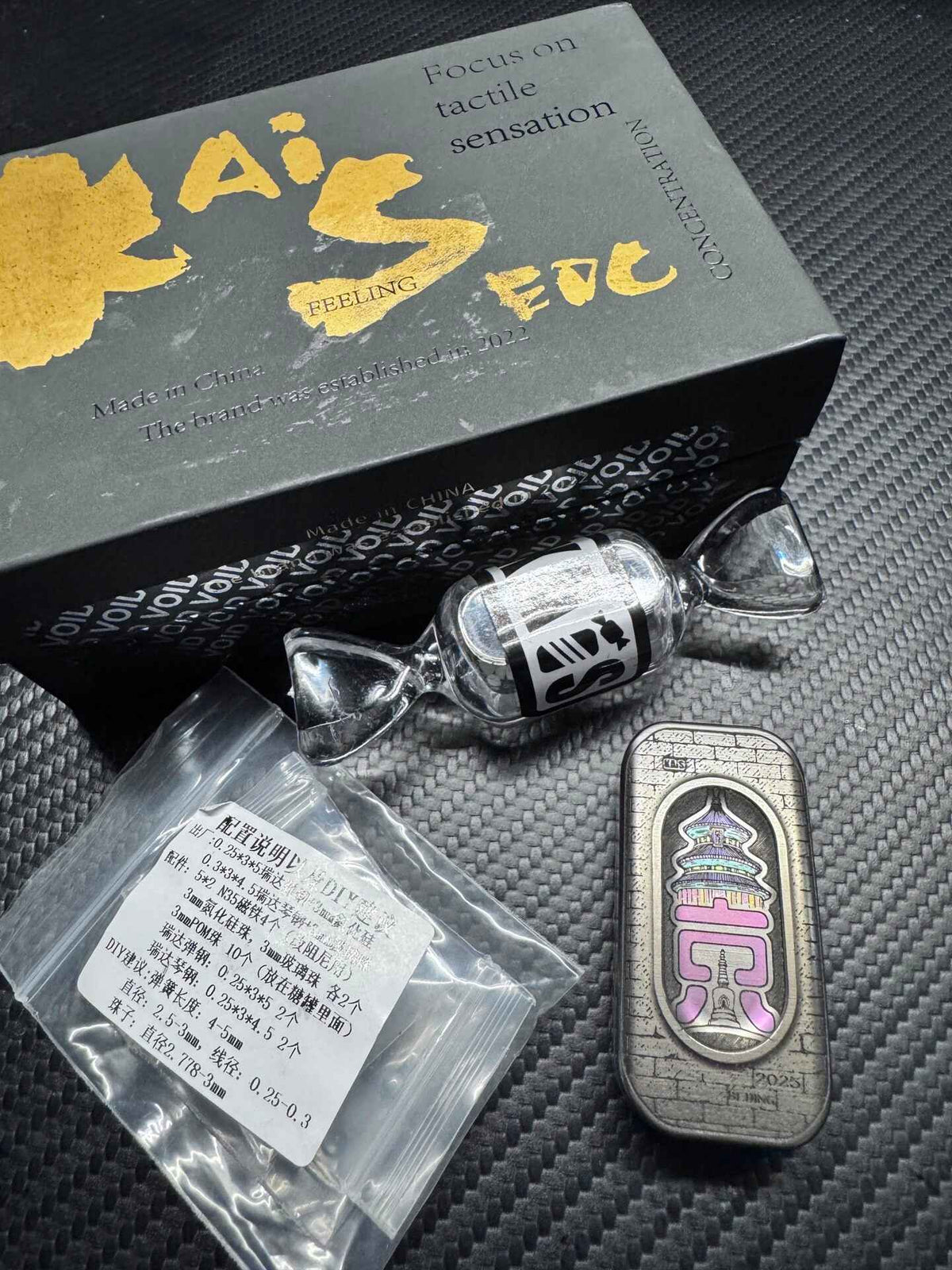 POPO Titanium