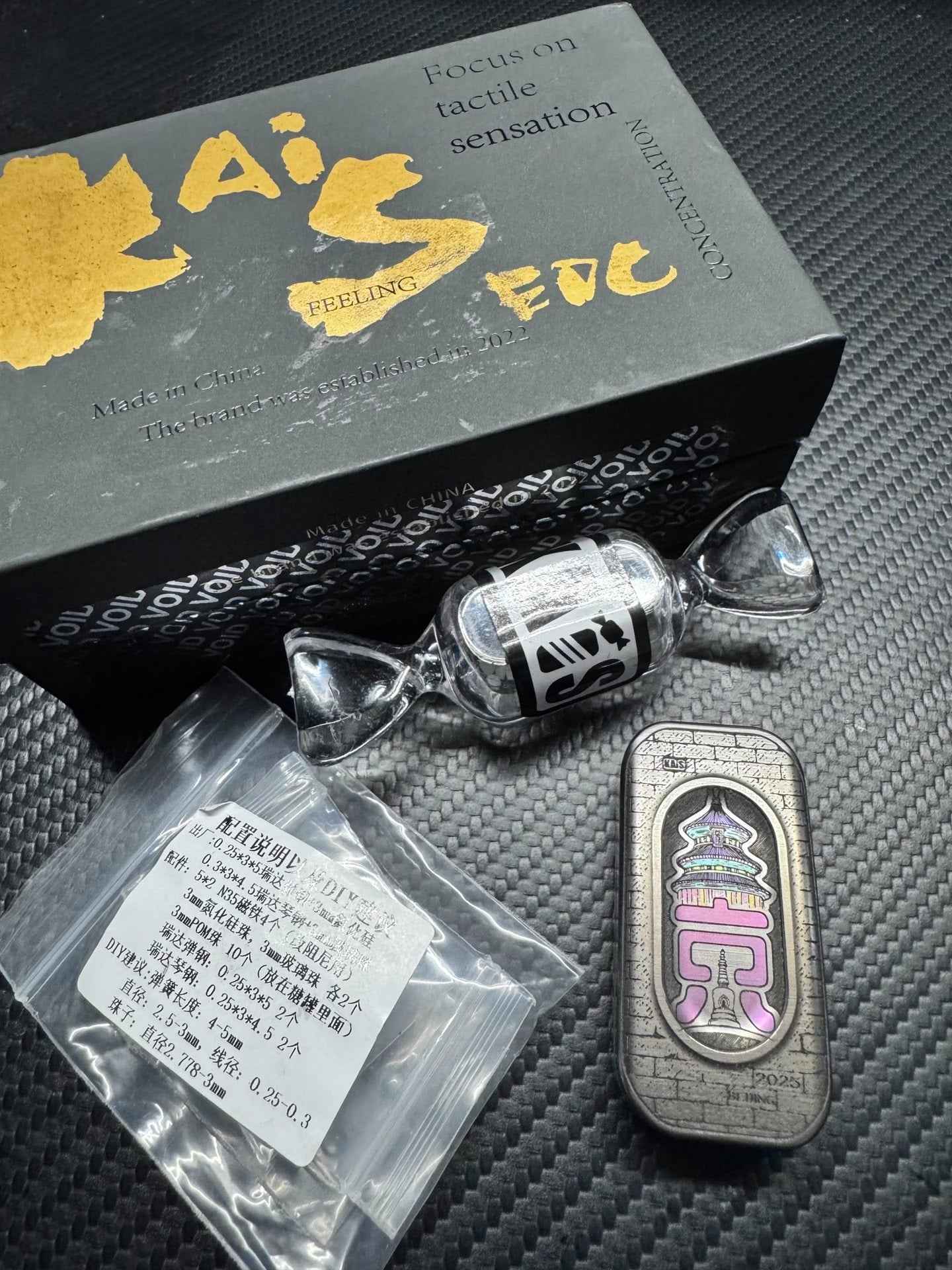 POPO Titanium
