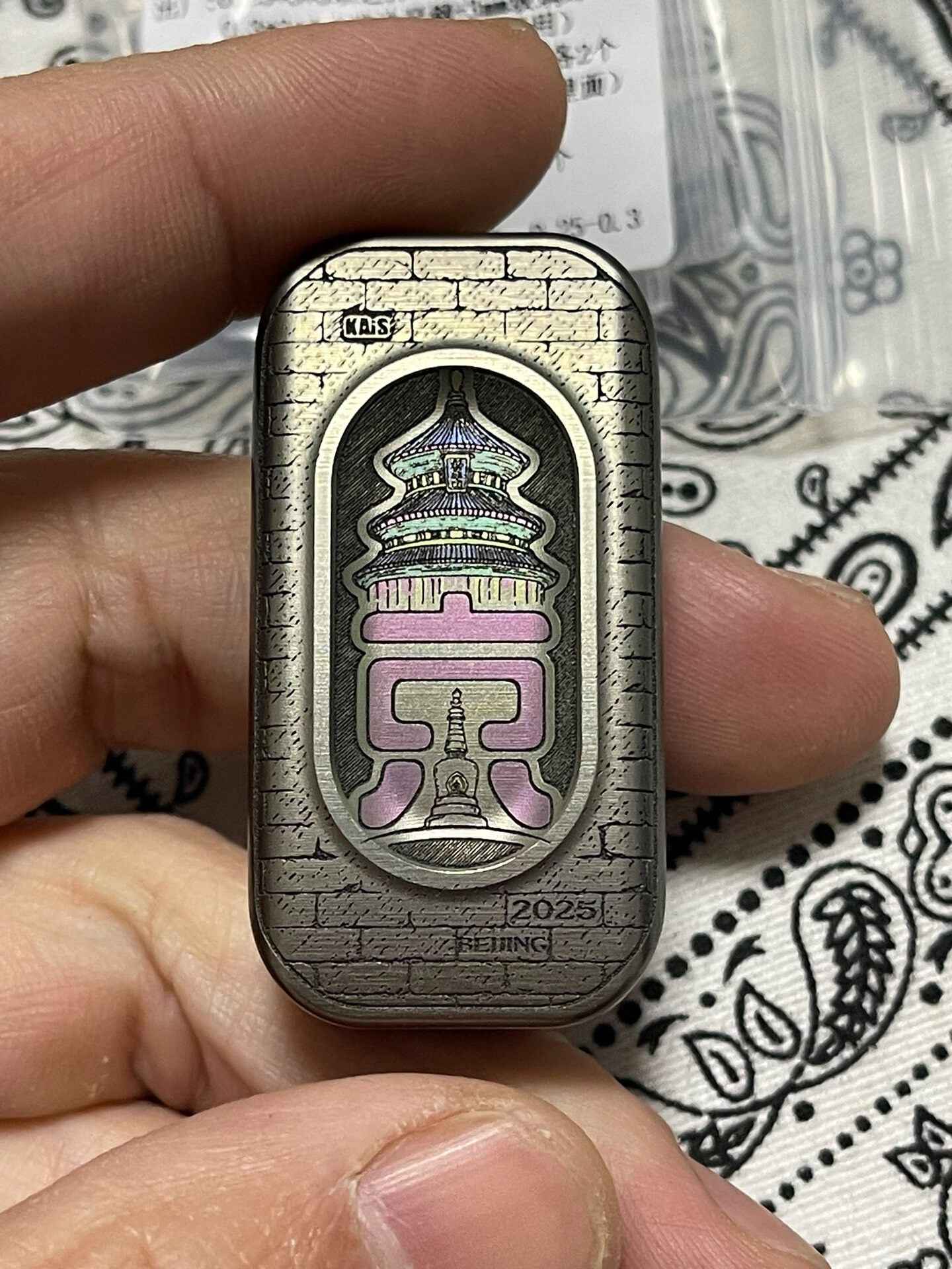 POPO, Titanium