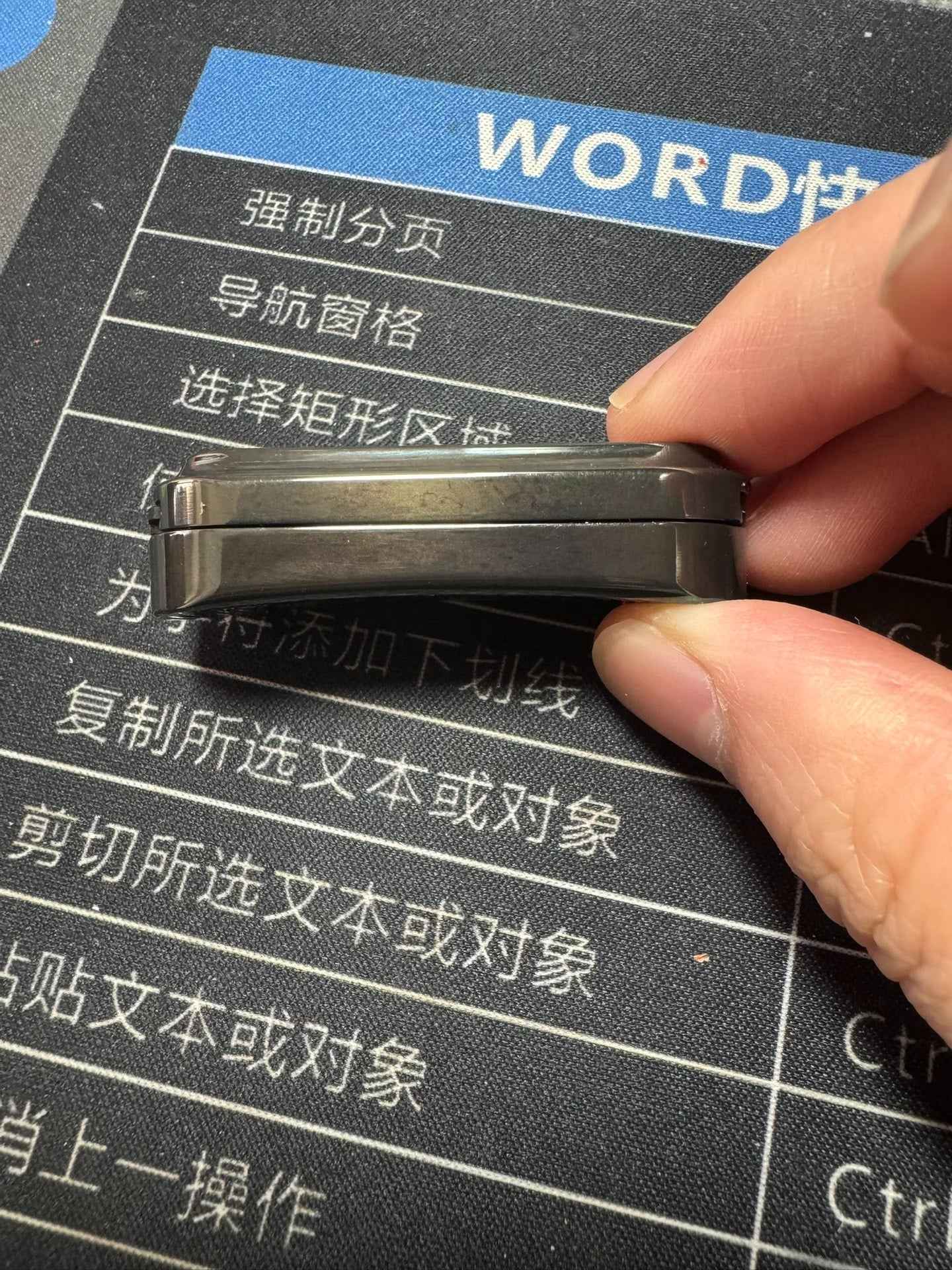 RUYI S Zirconium