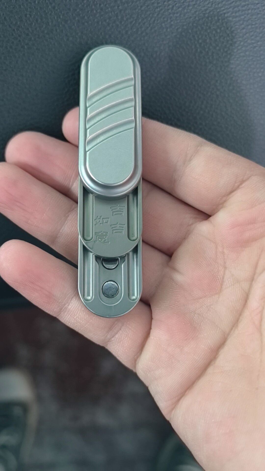 RUYI Titanium