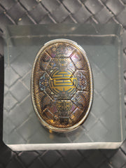 Jingle Beetle Titanium
