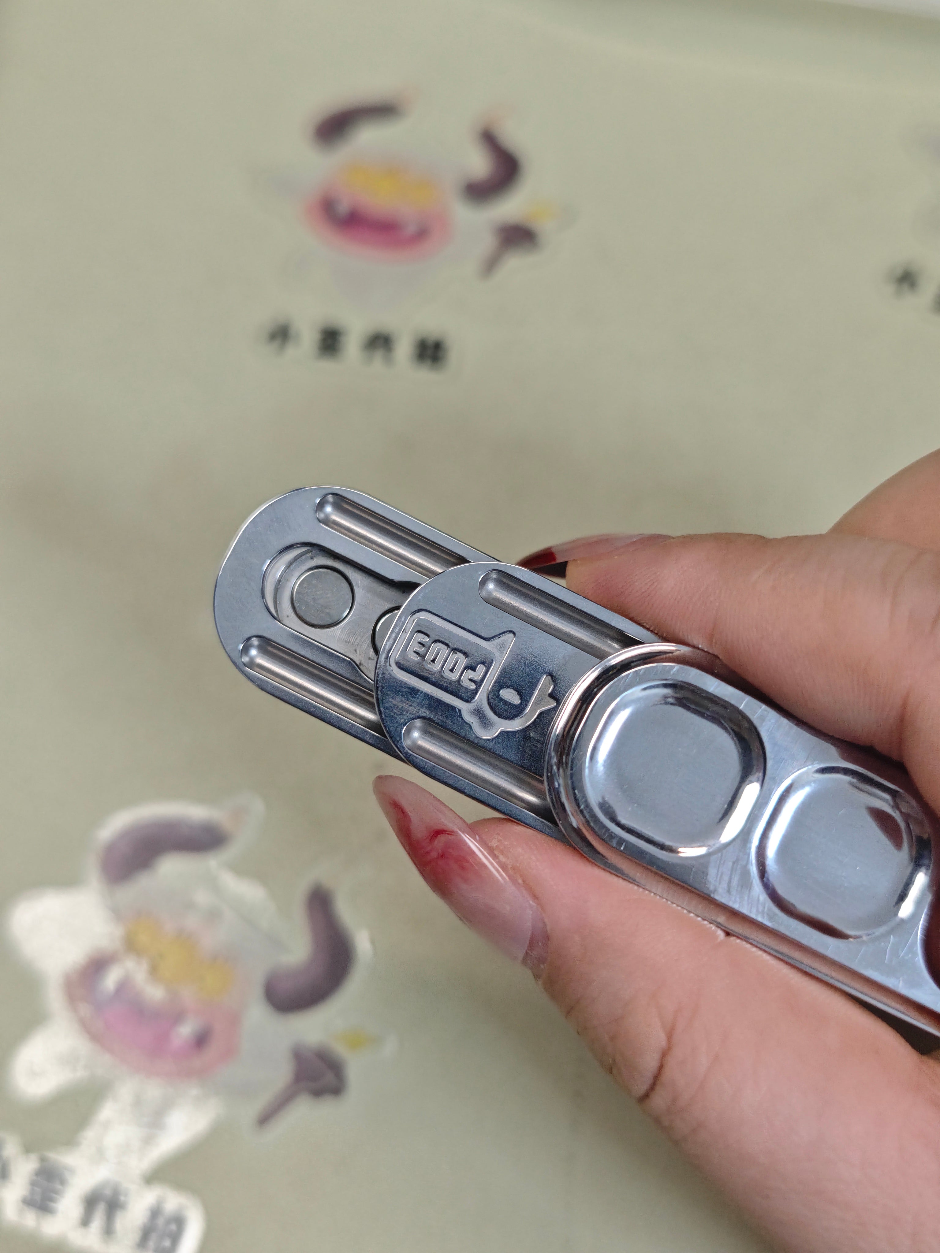 Pea Stainless Steel Polished