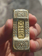 LIMBO Mechanical Mokume