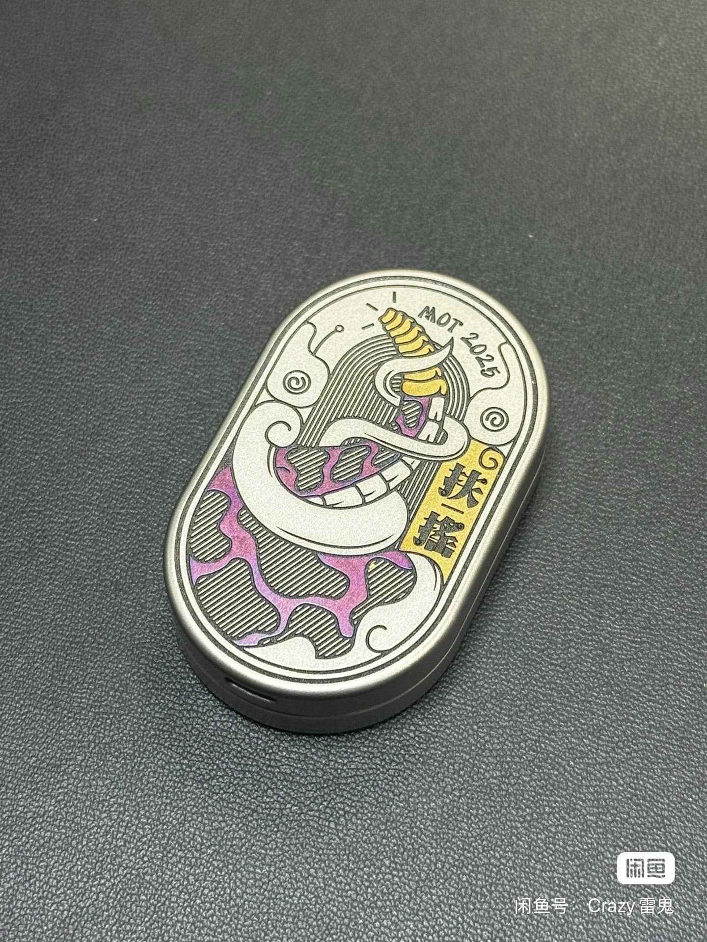 Groove Titanium Limited Edition