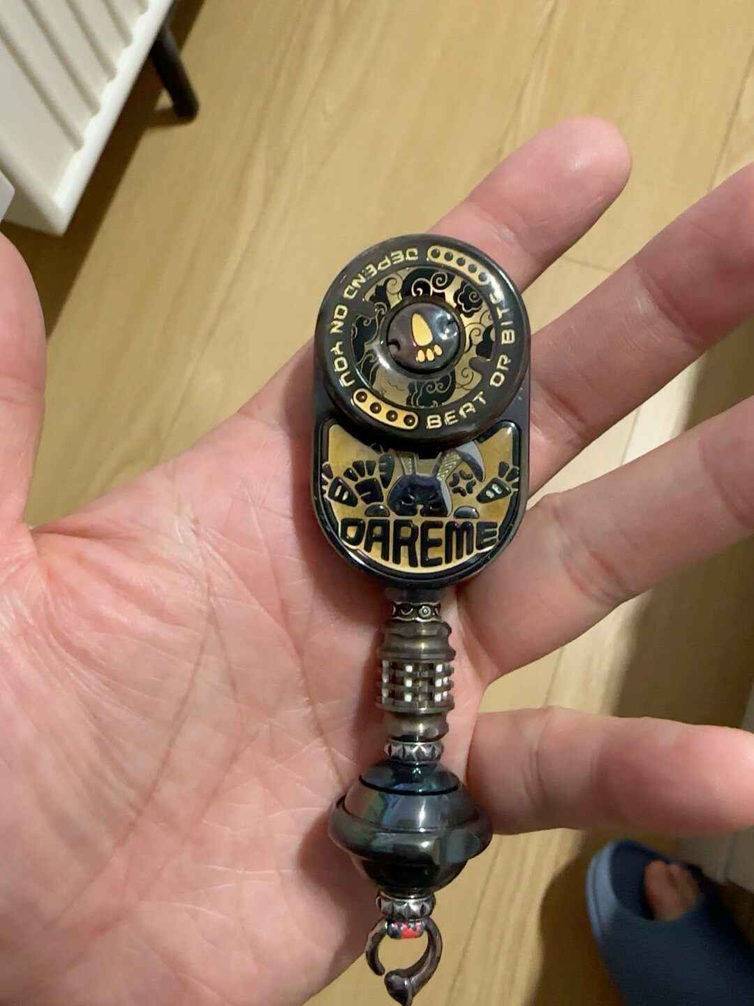 MIX + Planet Lanyard Bead