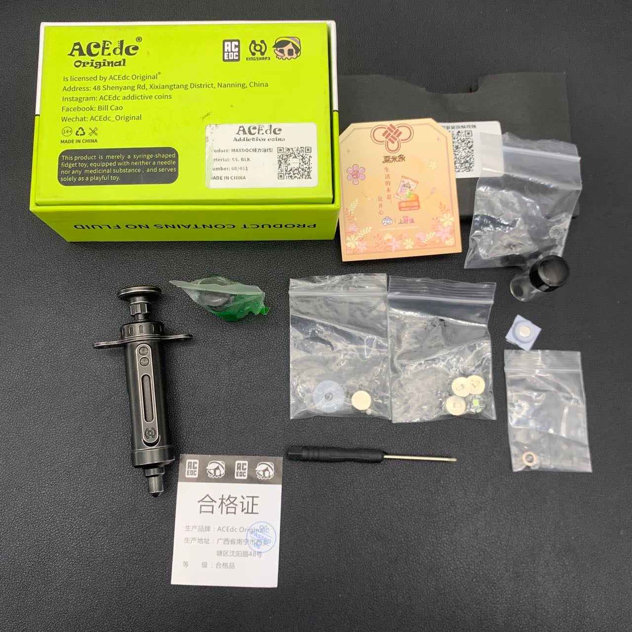Maxdoc Stainless Steel