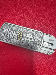 Blade Copper Engraved Limited Edition
