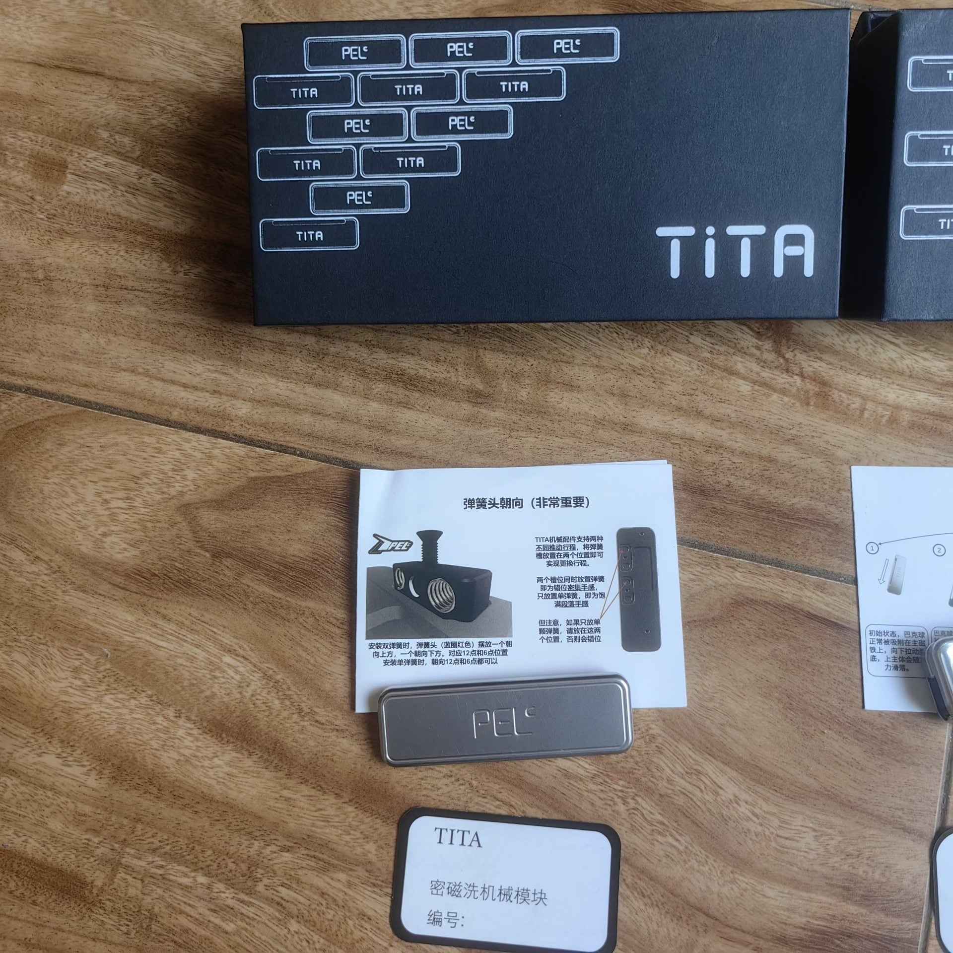 Tita Stainless Steel