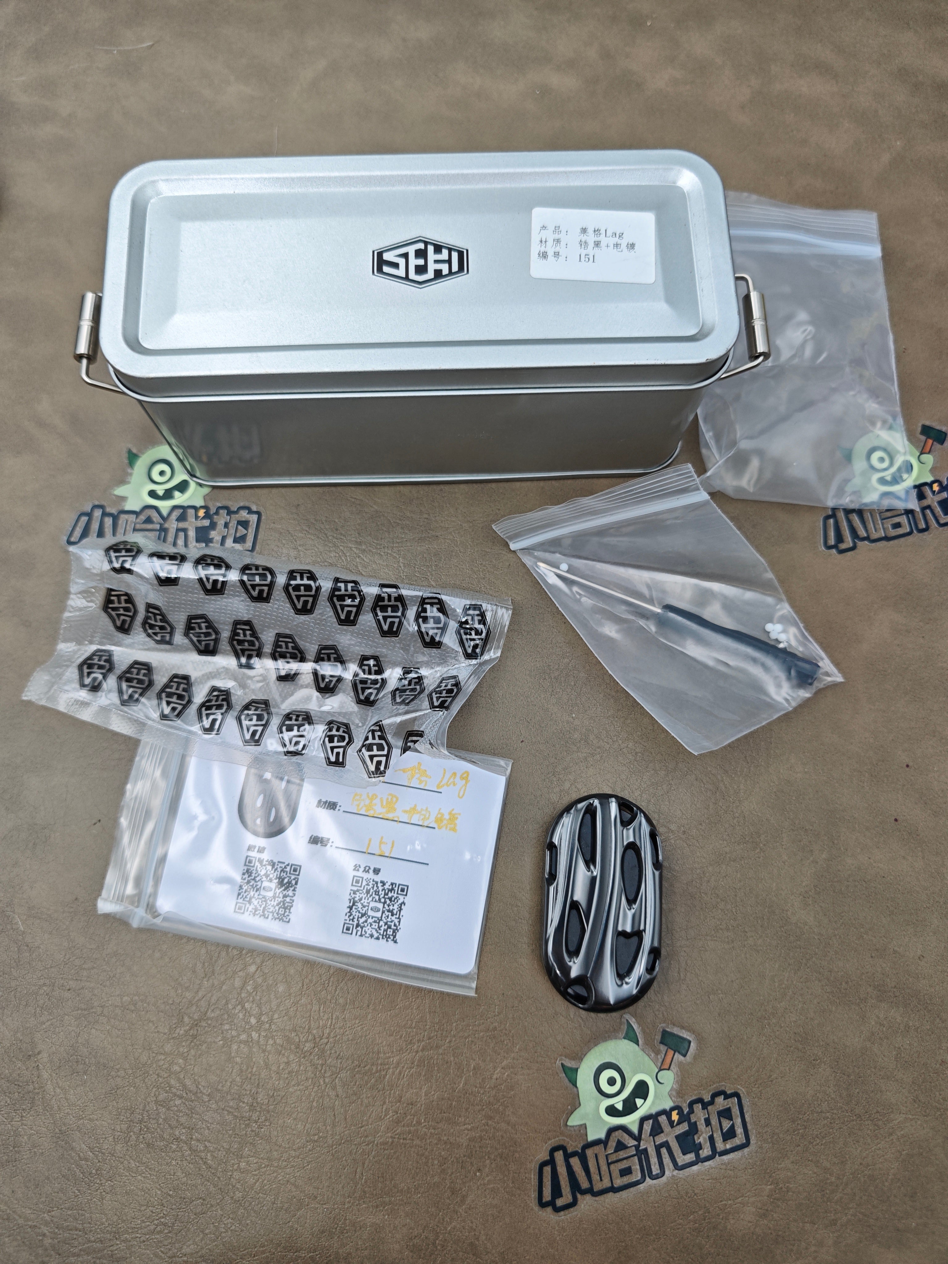 Lag Zirconium