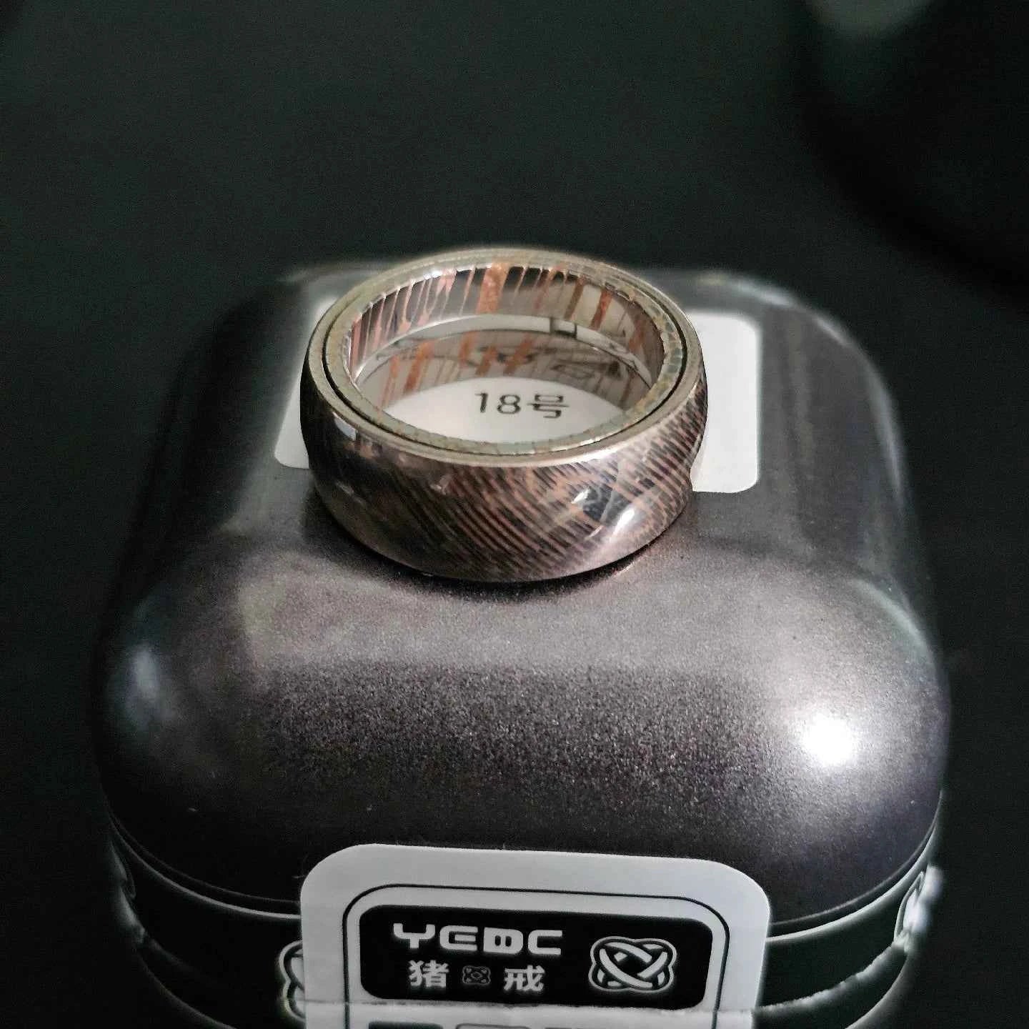 Pig Ring Size #18 superconductor