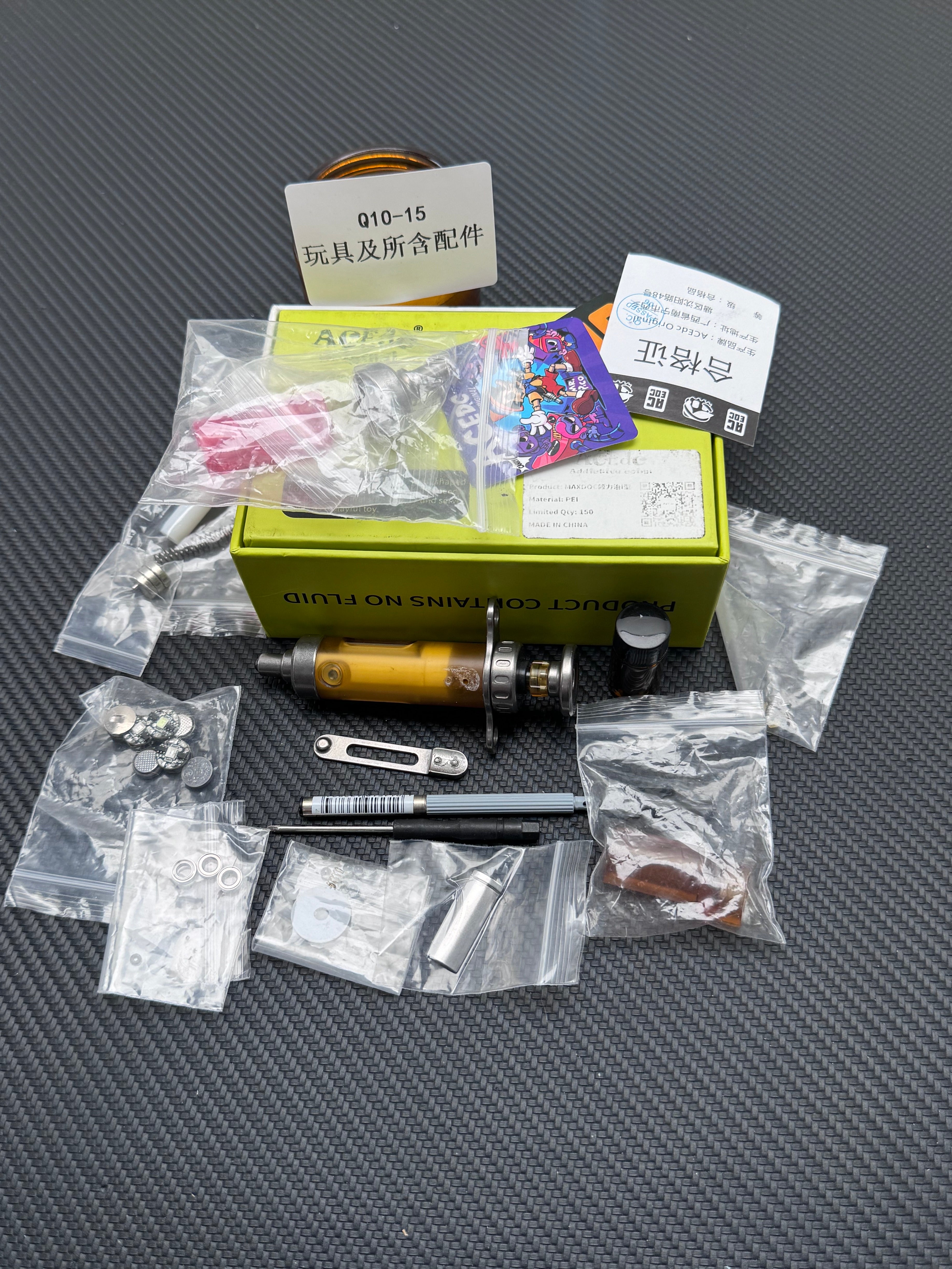Maxdoc Titanium PEI