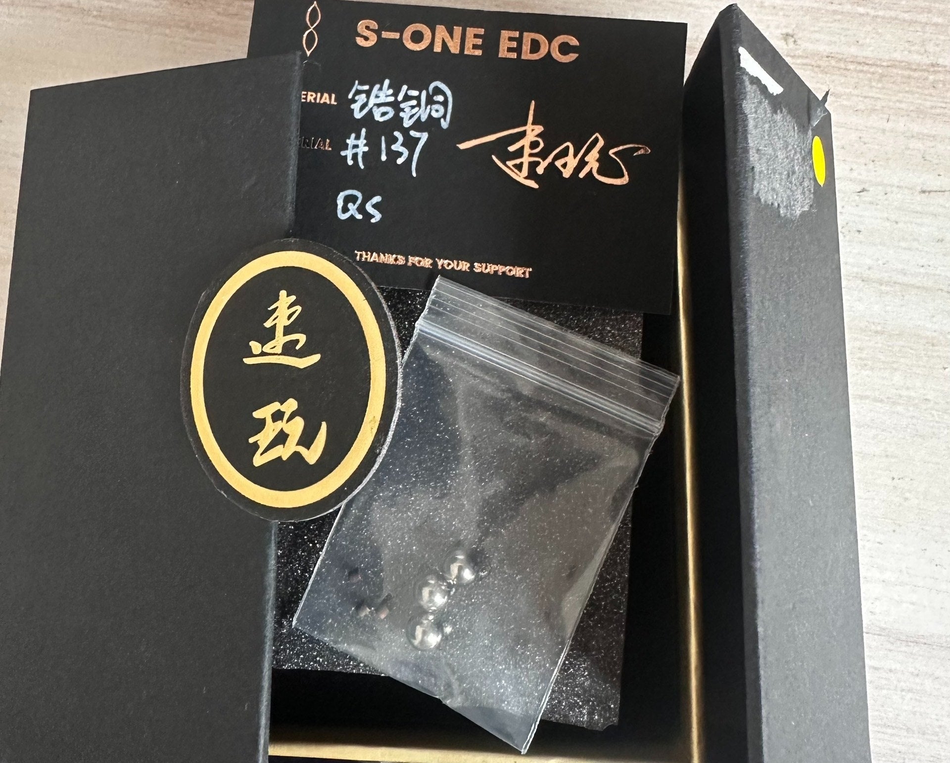 SUAN Q Zirconium Brass