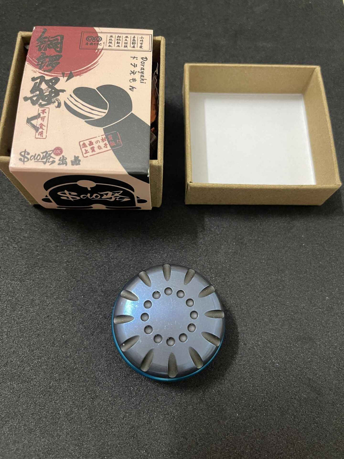 Biscuit Spinner Titanium
