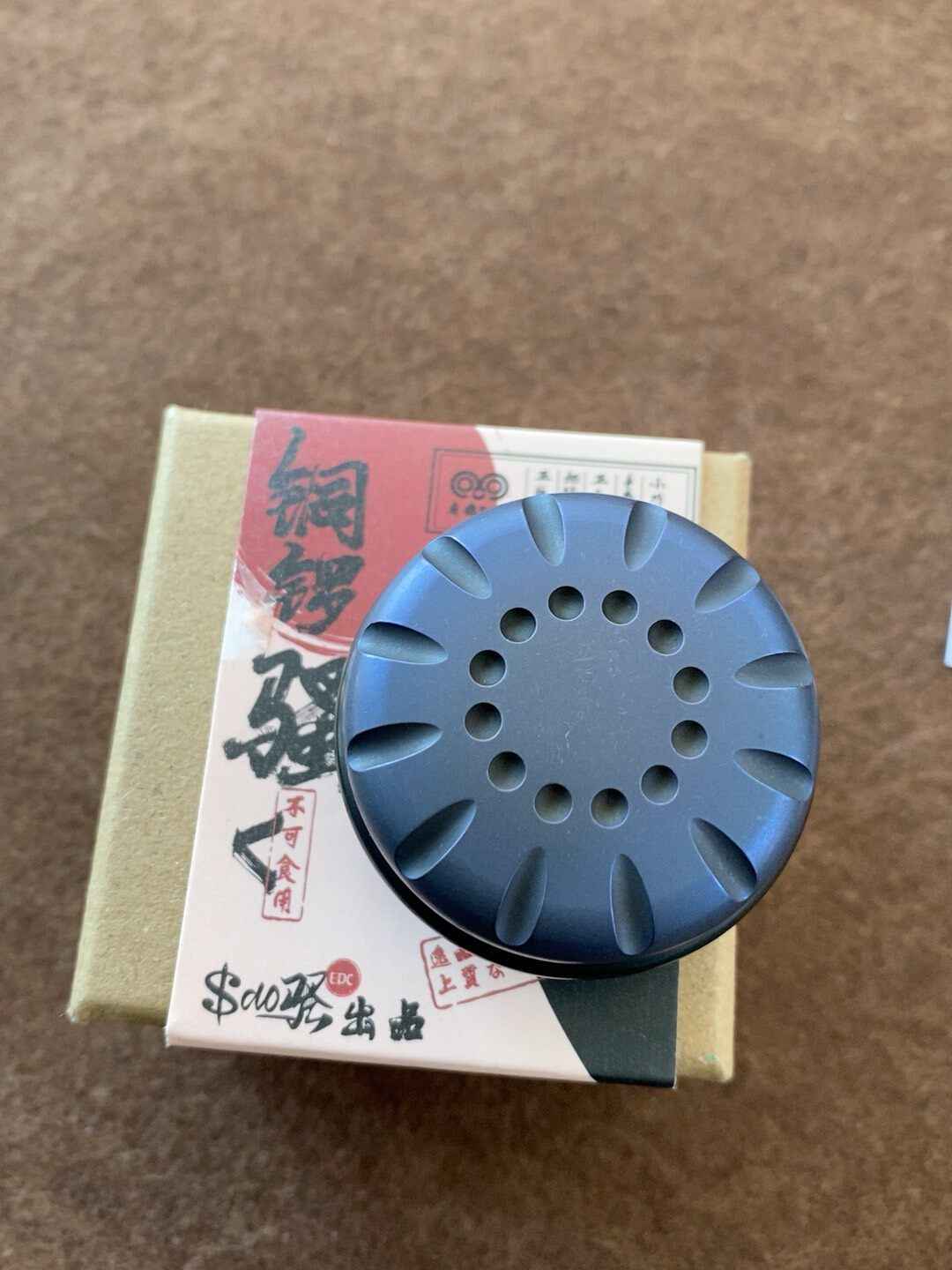 Biscuit Spinner Titanium