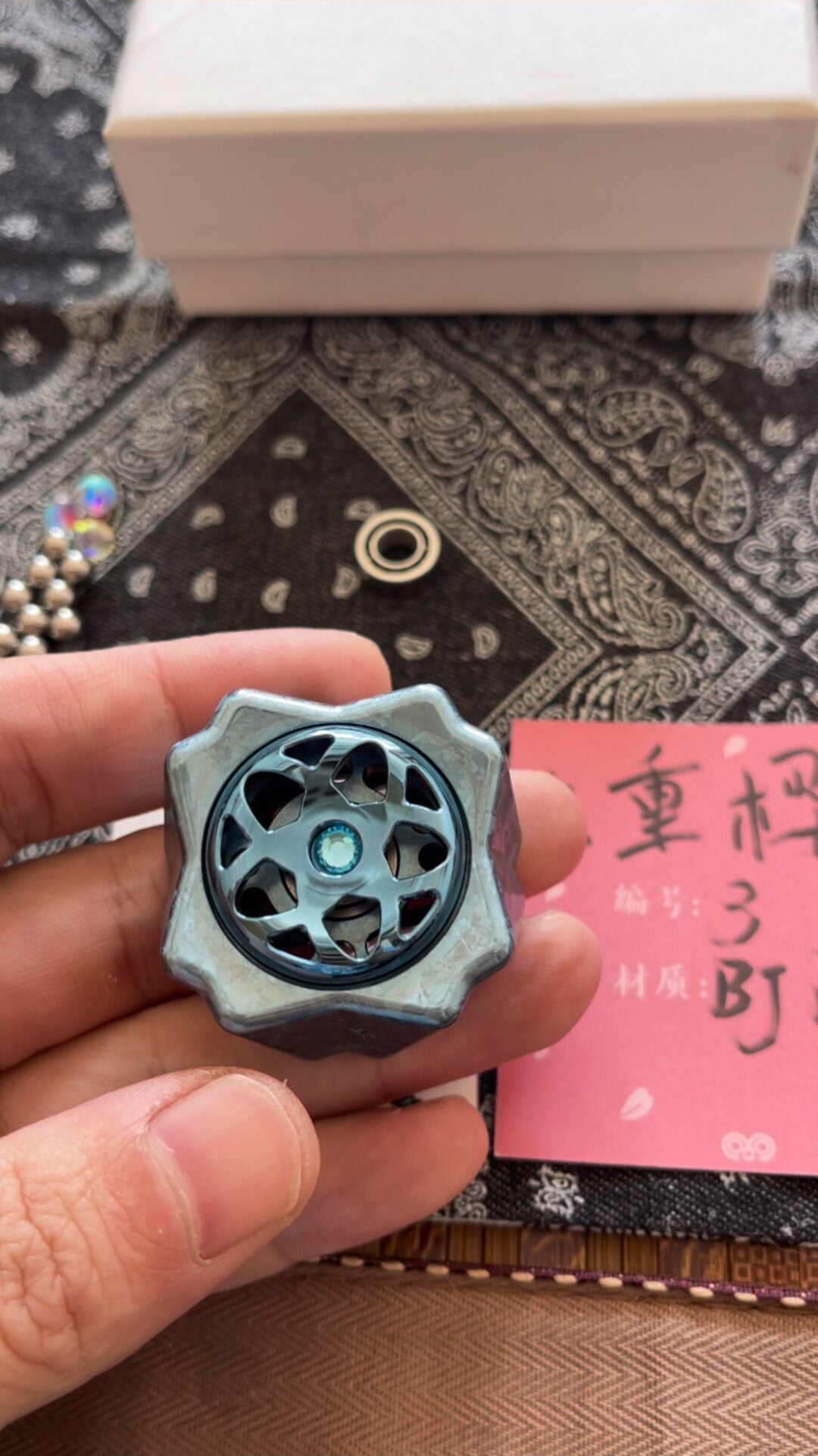 Yaezakura Crystallized Titanium