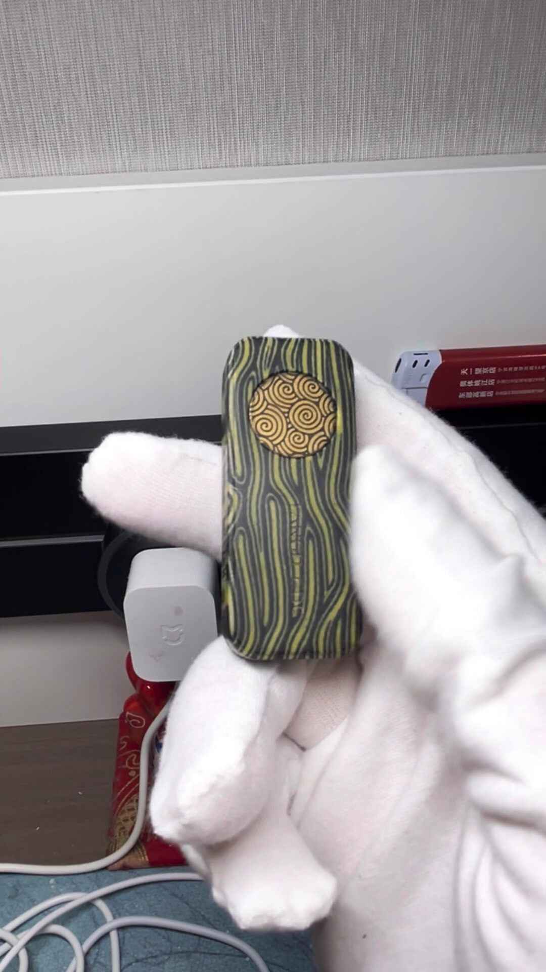 Sugar Cube G10