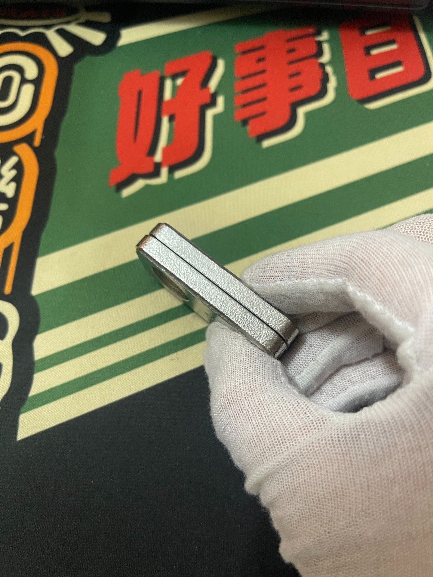 Sugar Cube Stainless Steel