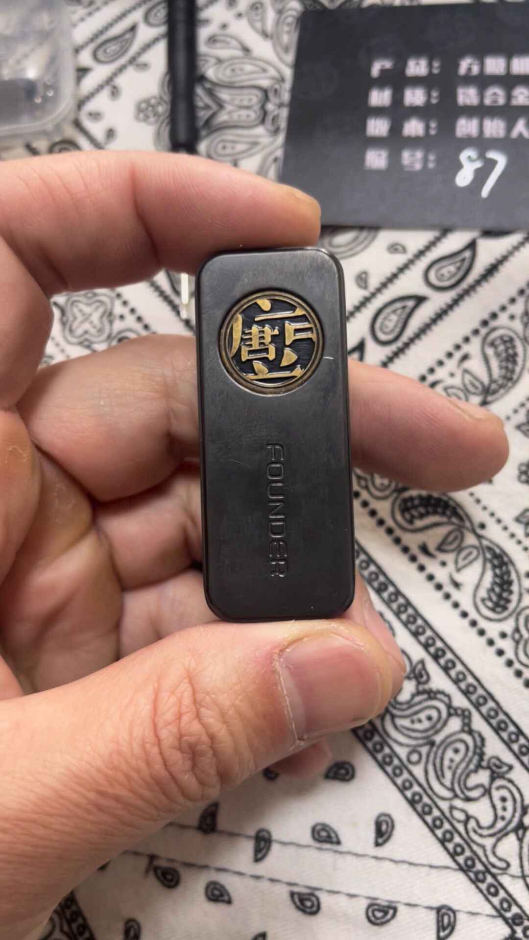 Sugar Cube Zirconium