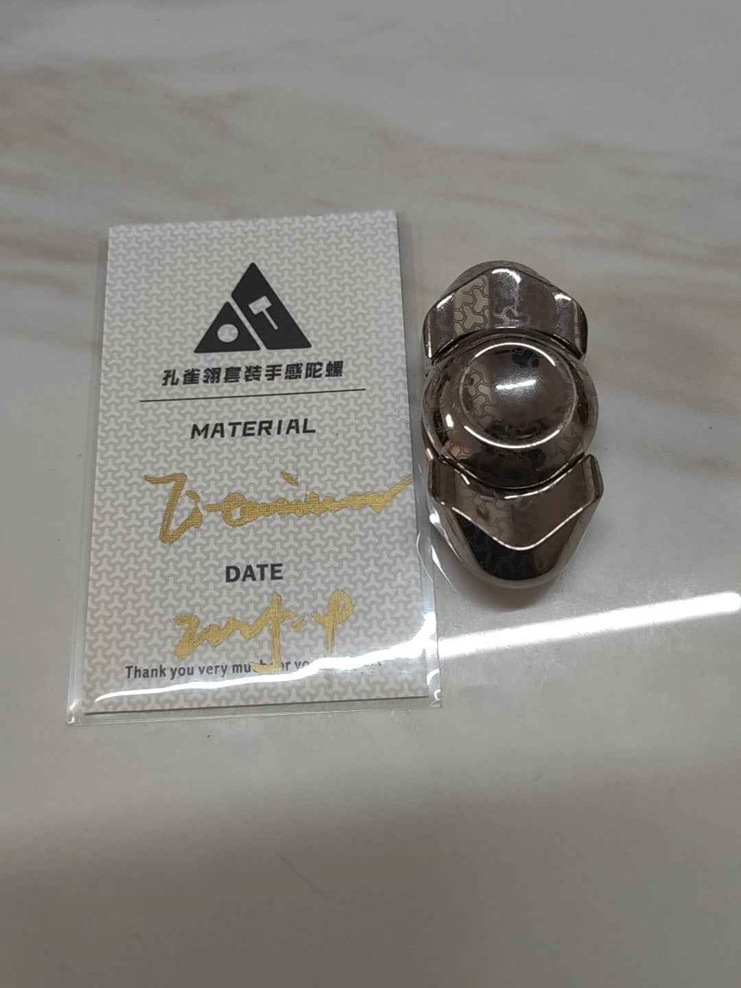 Feather Titanium