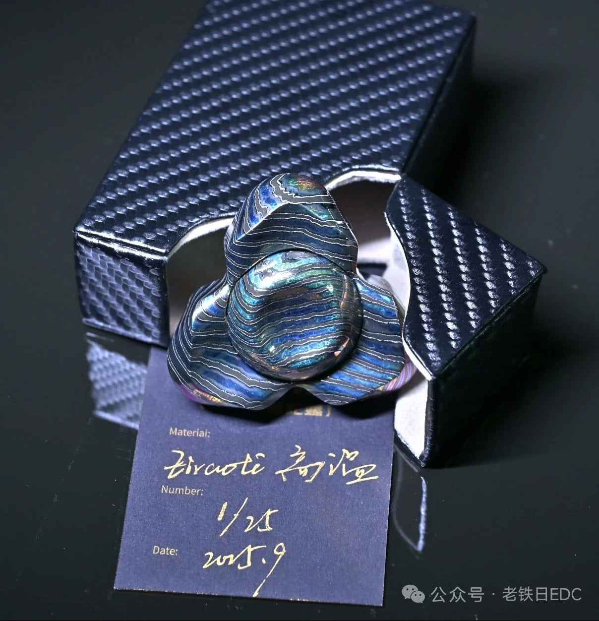 Feather Zircuti Brand New Limited Edition