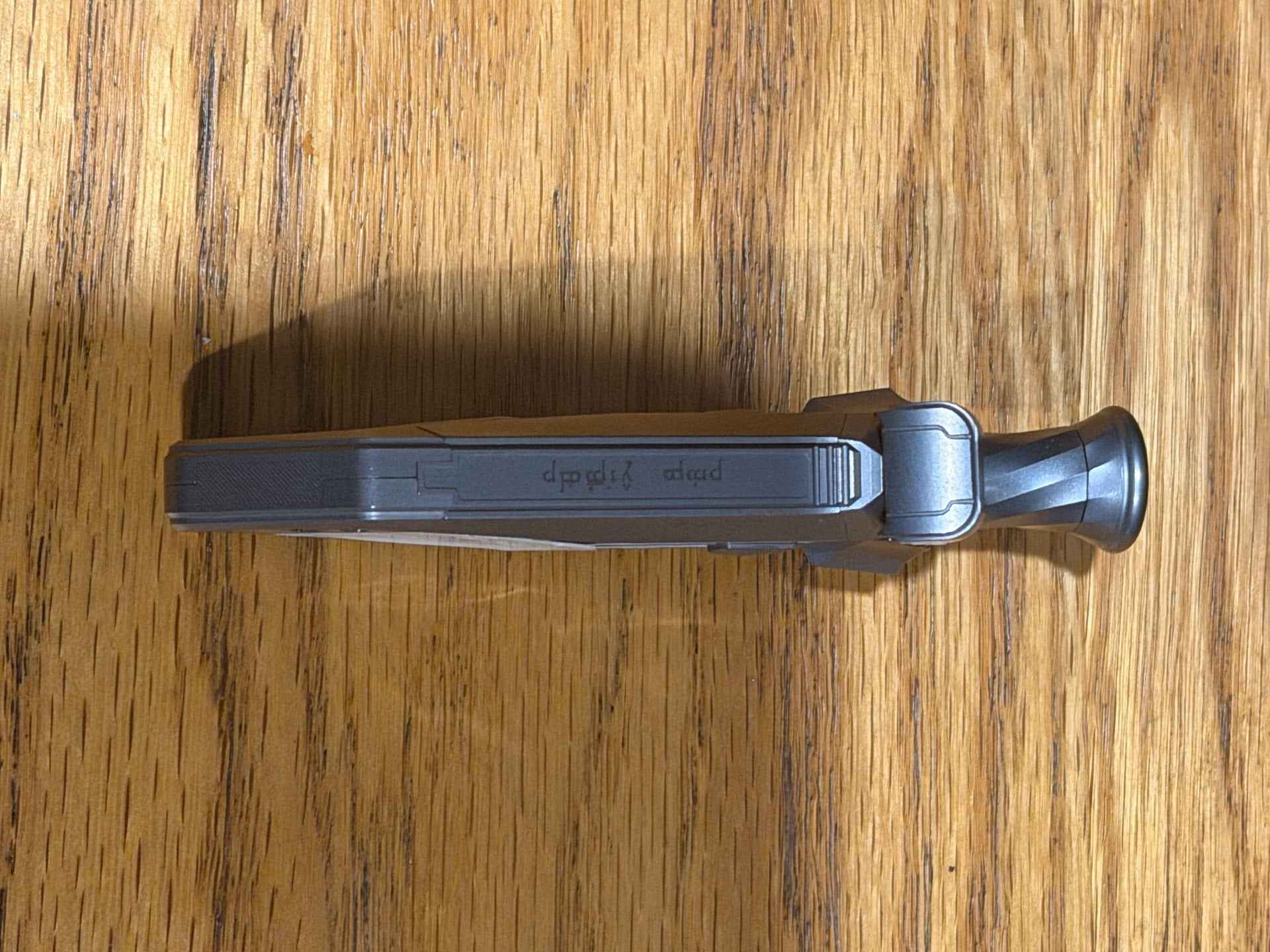 Aroundight Titanium MOP