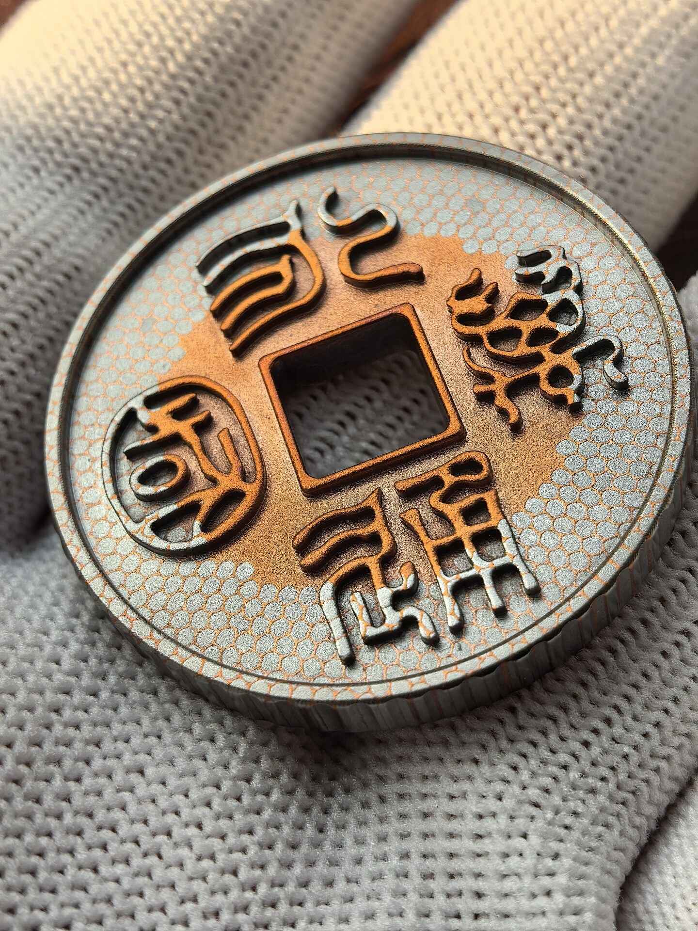 Aroundight Superconductor