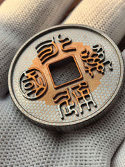 Aroundight Superconductor
