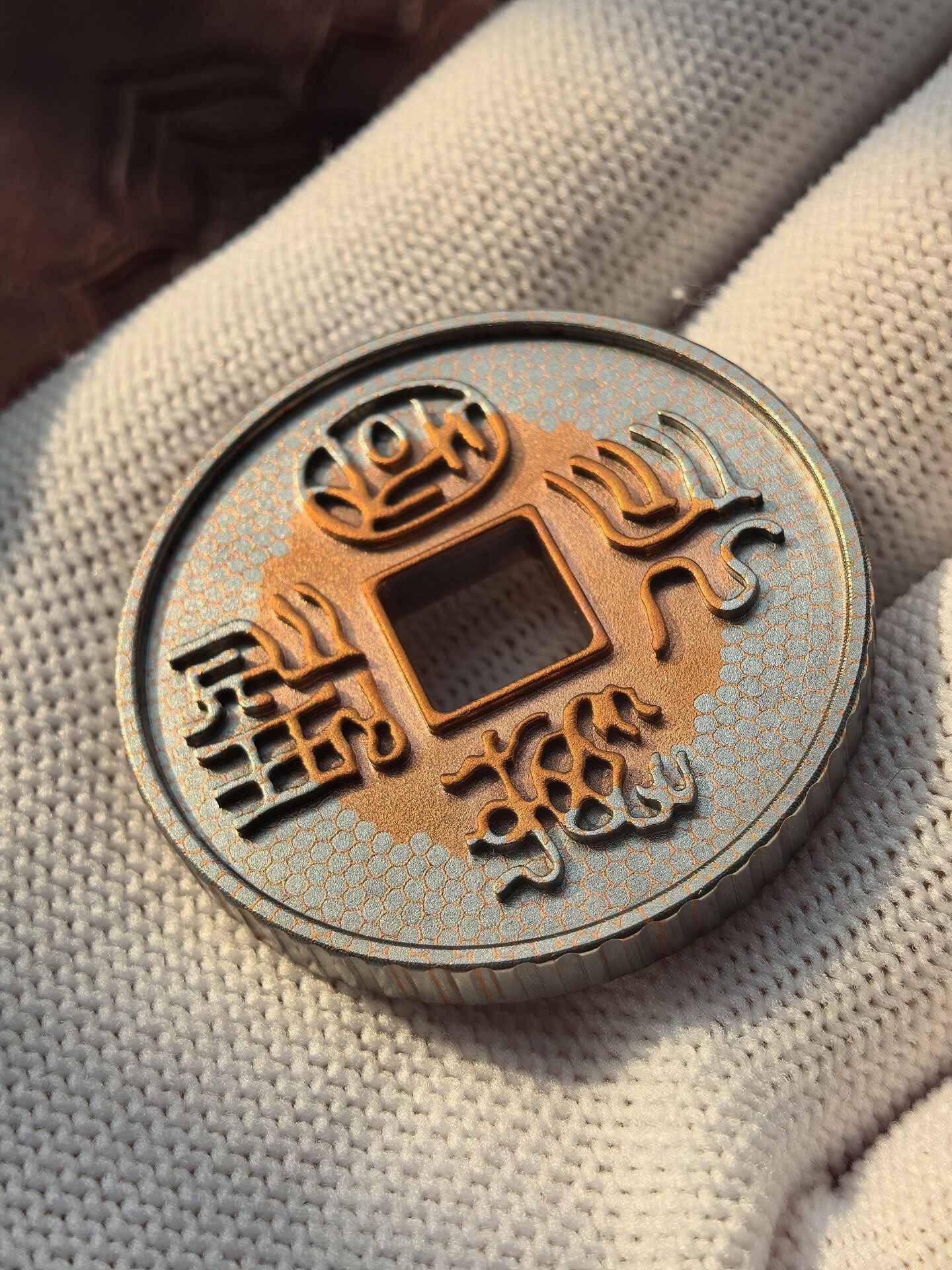 Aroundight Superconductor