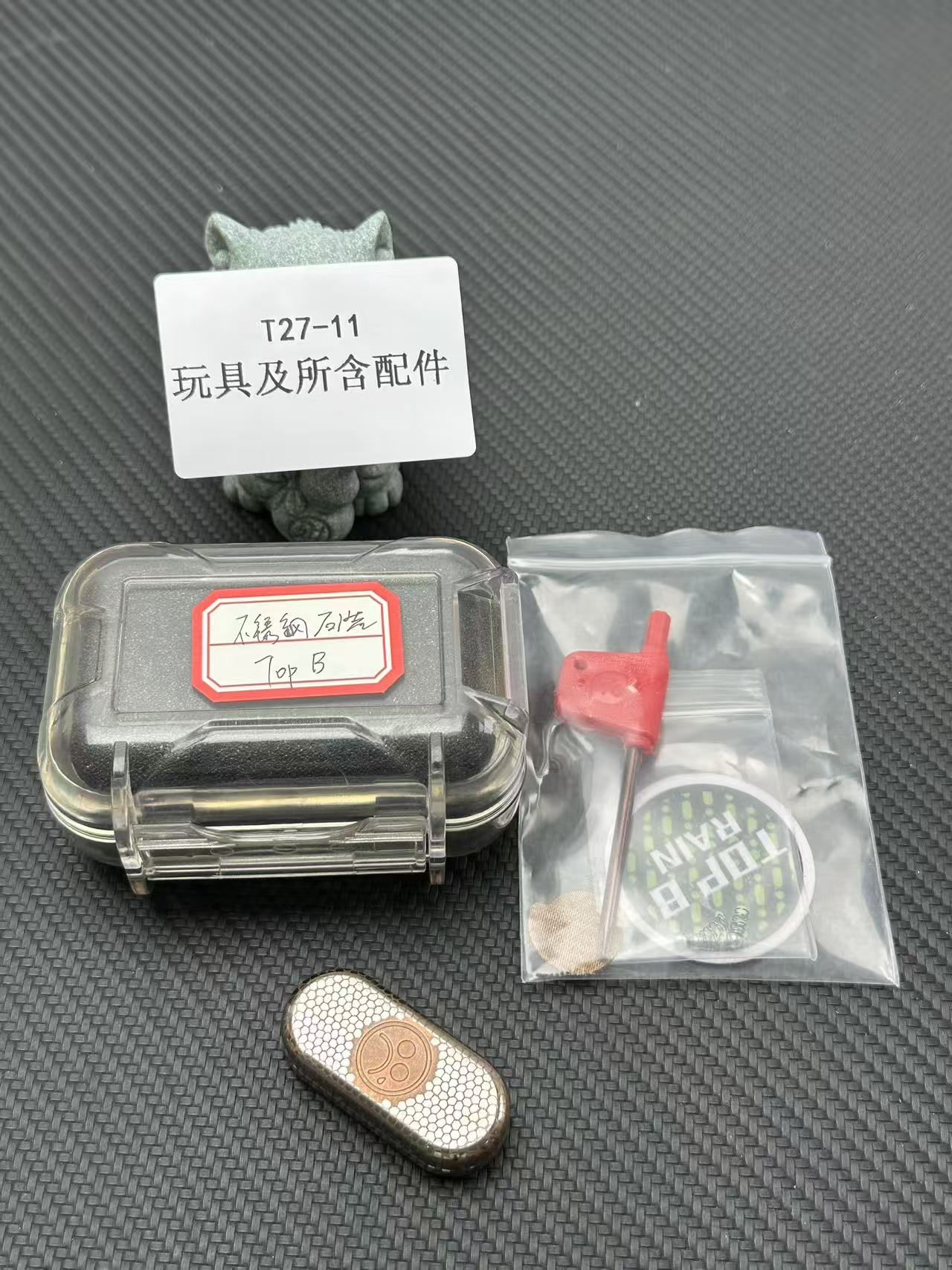 Top-B Superconductor